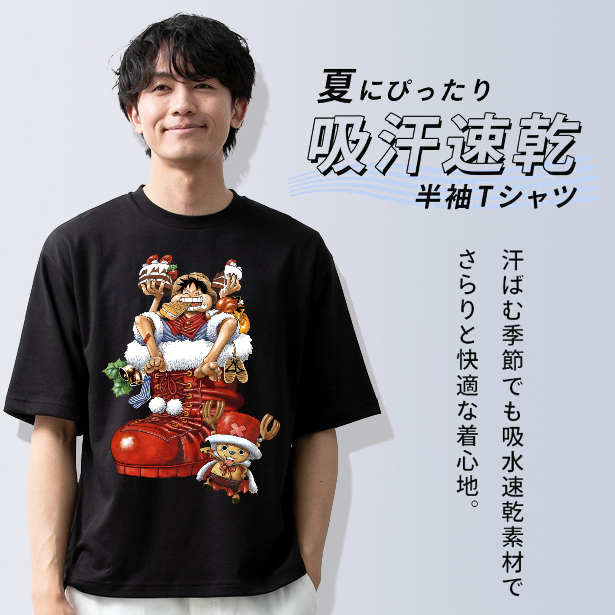 ワンピース モンキー・D・ルフィ ONE PIECE Monkey D. Luffy 綿100％ メンズ半袖Tシャツ｜肌触りやわらか＆通気性