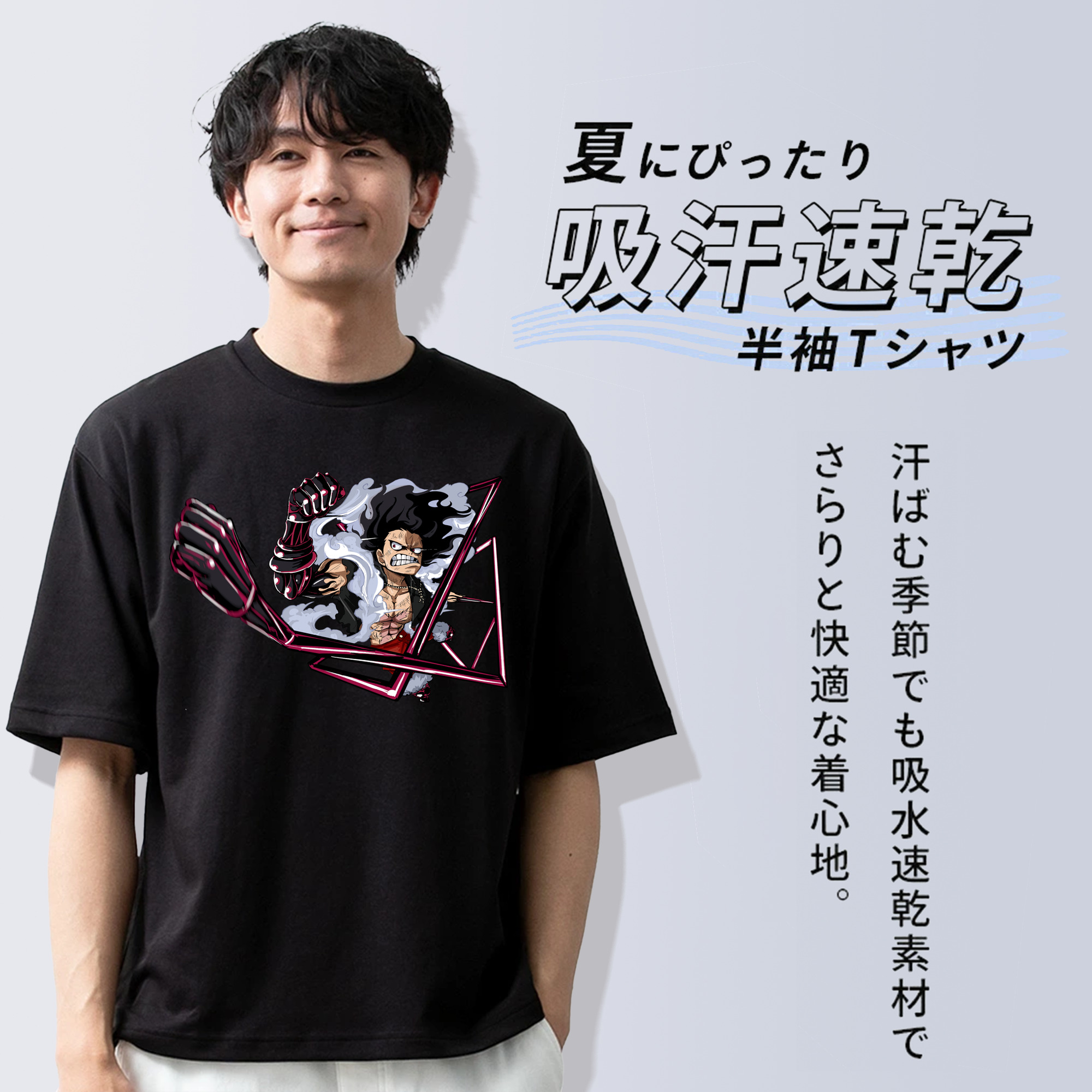 ワンピース モンキー・D・ルフィ ONE PIECE Monkey D. Luffy 綿100％ メンズ半袖Tシャツ｜肌触りやわらか＆通気性