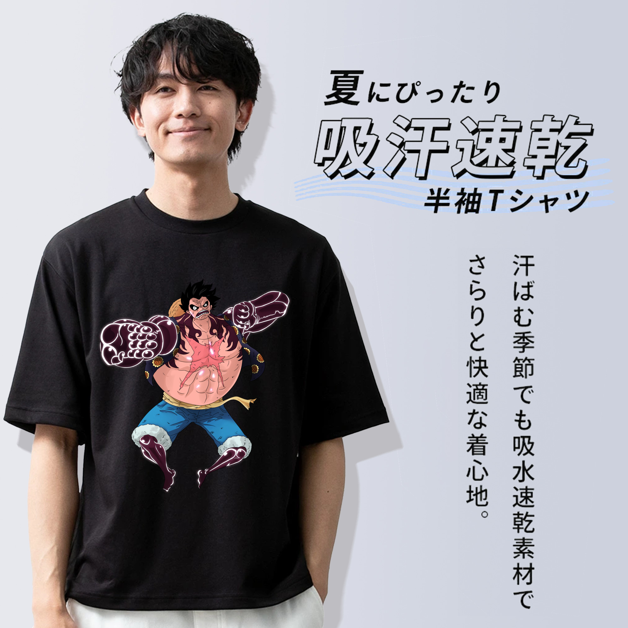 ワンピース モンキー・D・ルフィ ONE PIECE Monkey D. Luffy 綿100％ メンズ半袖Tシャツ｜肌触りやわらか＆通気性