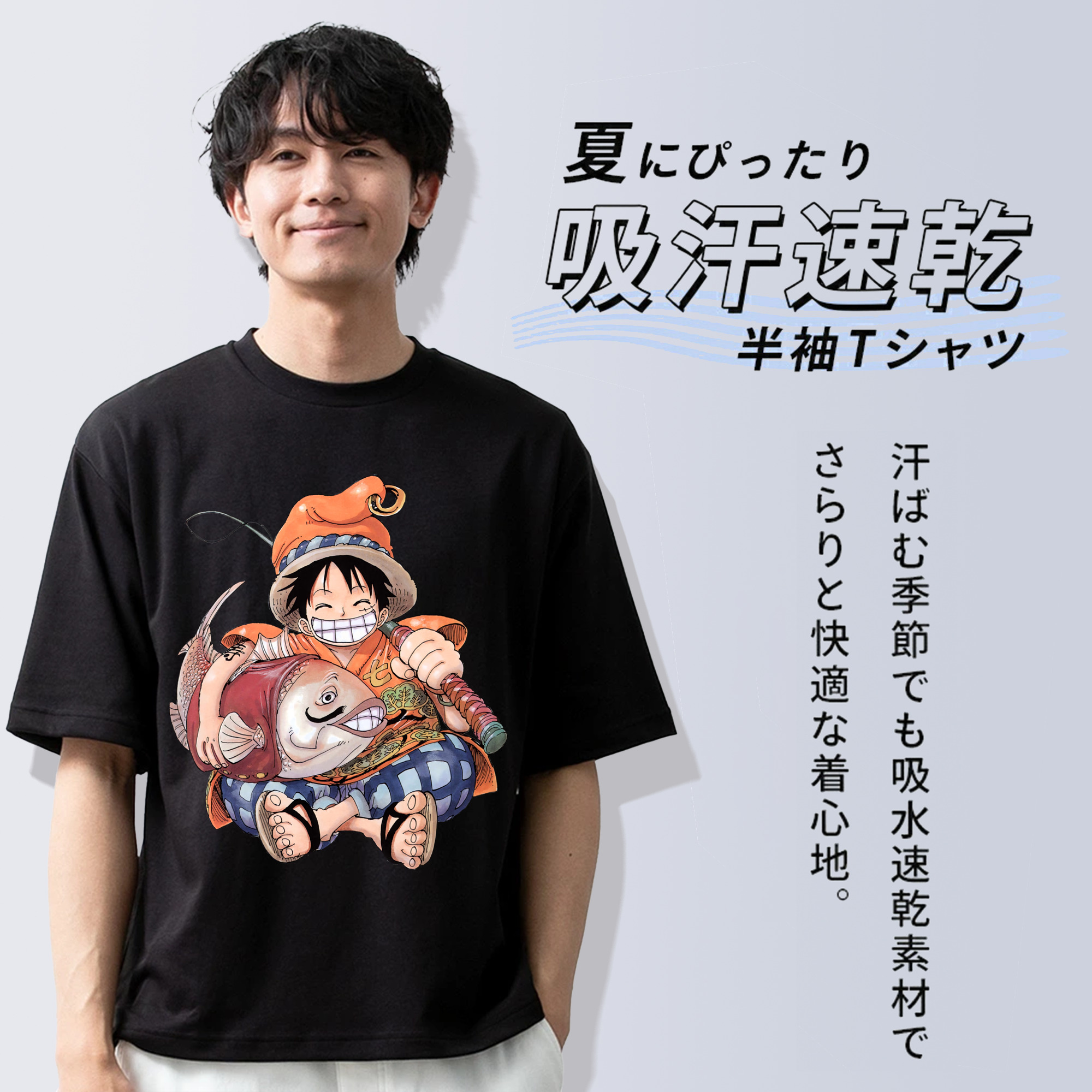 ワンピース モンキー・D・ルフィ ONE PIECE Monkey D. Luffy 綿100％ メンズ半袖Tシャツ｜肌触りやわらか＆通気性