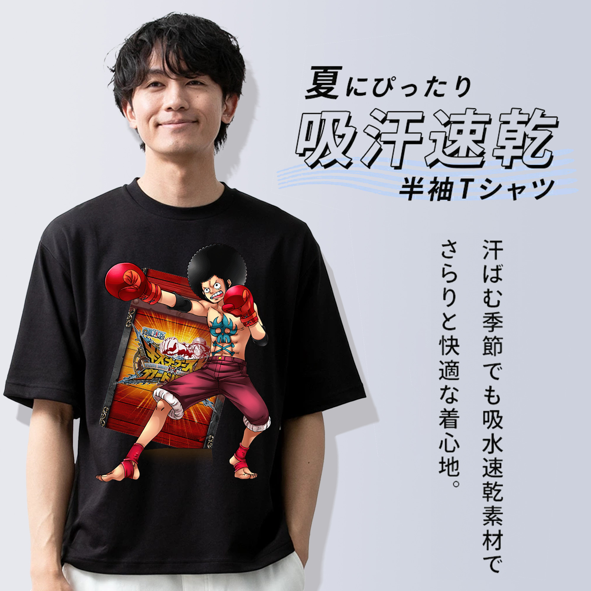 ワンピース モンキー・D・ルフィ ONE PIECE Monkey D. Luffy 綿100％ メンズ半袖Tシャツ｜肌触りやわらか＆通気性
