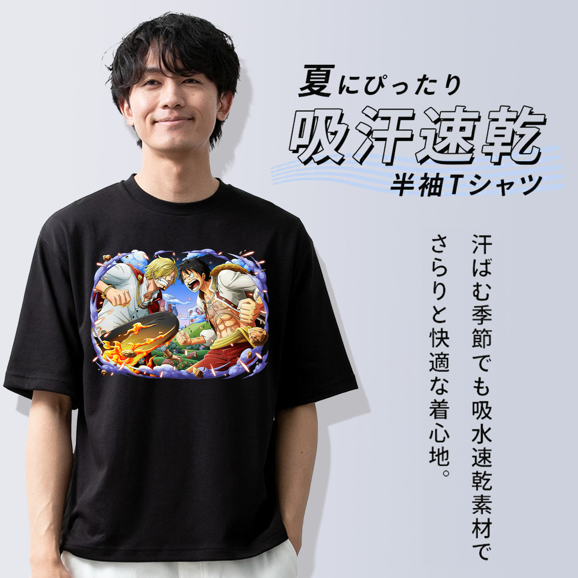 ワンピース モンキー・D・ルフィ ONE PIECE Monkey D. Luffy 綿100％ メンズ半袖Tシャツ｜肌触りやわらか＆通気性
