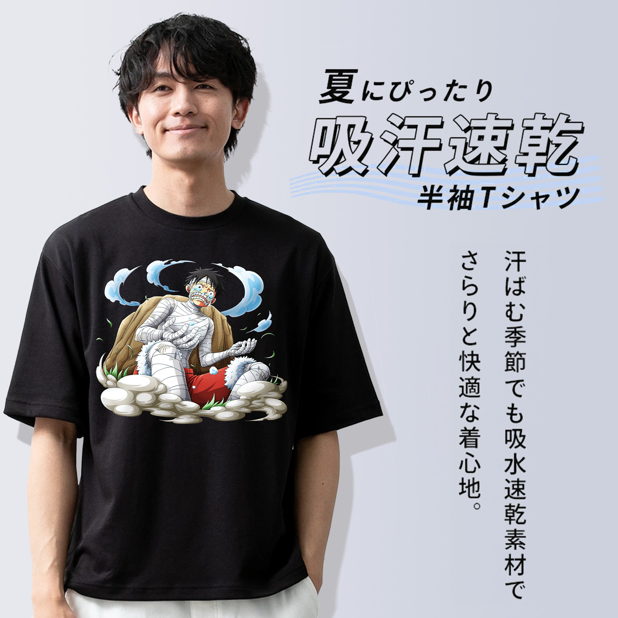 ワンピース モンキー・D・ルフィ ONE PIECE Monkey D. Luffy 綿100％ メンズ半袖Tシャツ｜肌触りやわらか＆通気性