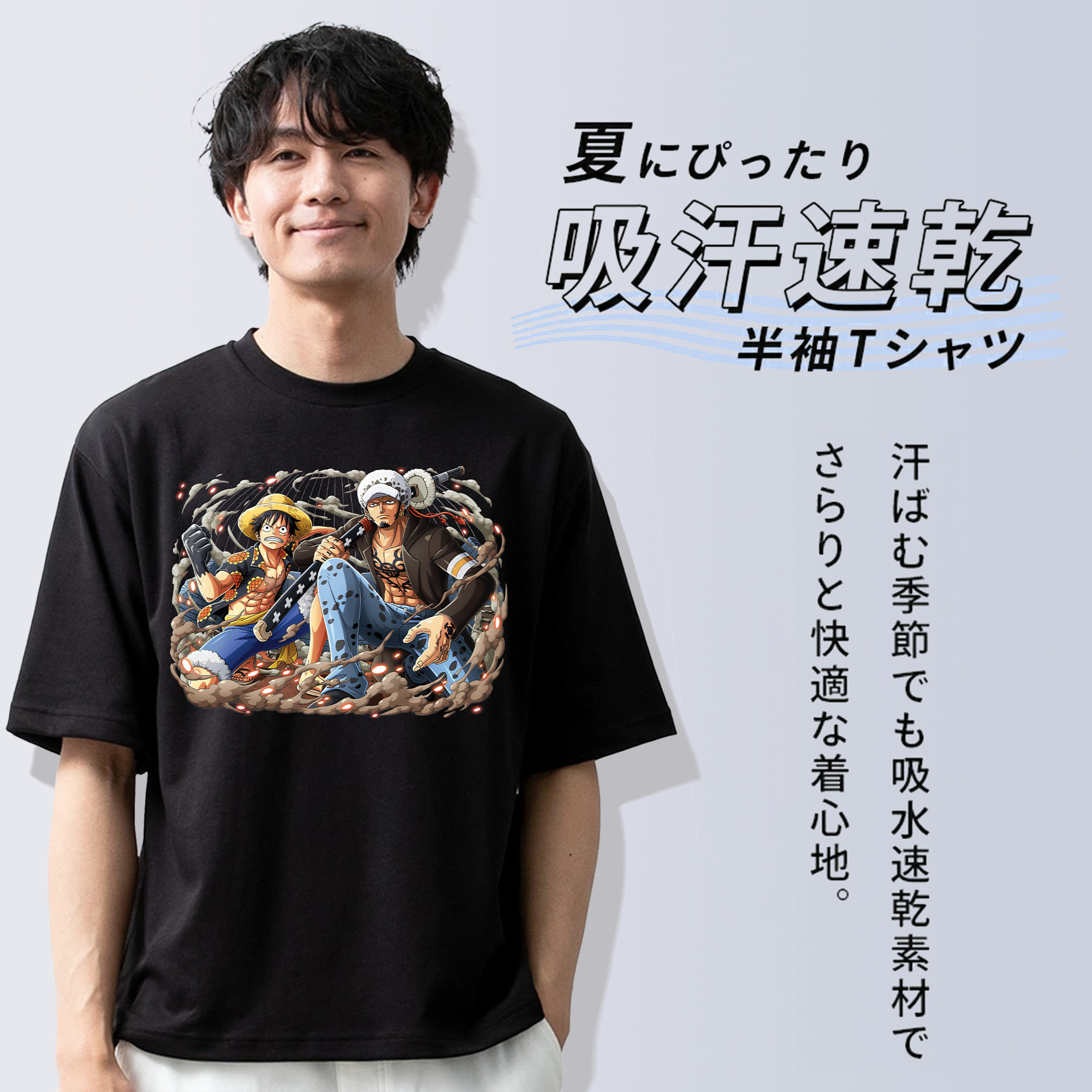 ワンピース モンキー・D・ルフィ ONE PIECE Monkey D. Luffy 綿100％ メンズ半袖Tシャツ｜肌触りやわらか＆通気性