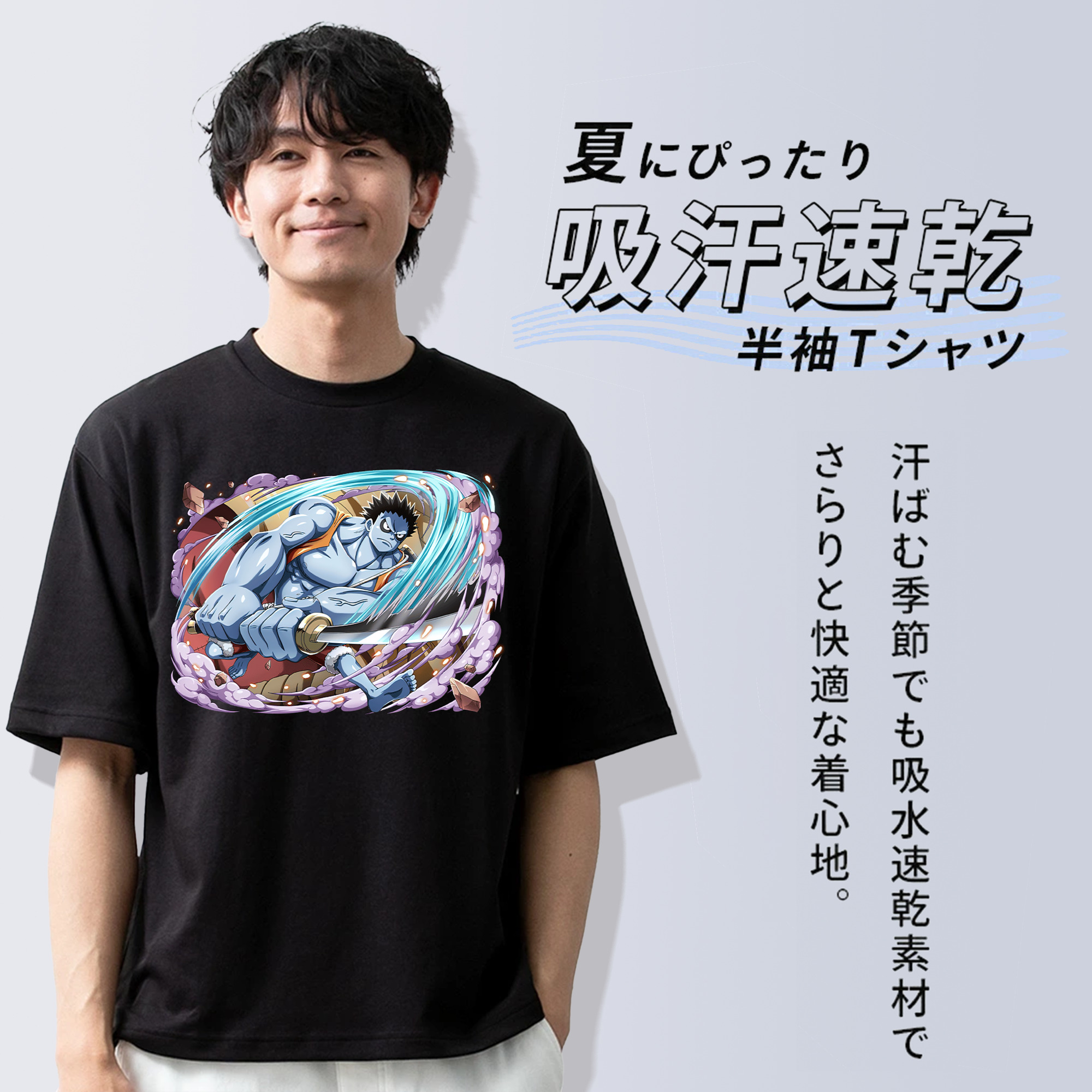 ワンピース モンキー・D・ルフィ ONE PIECE Monkey D. Luffy 綿100％ メンズ半袖Tシャツ｜肌触りやわらか＆通気性