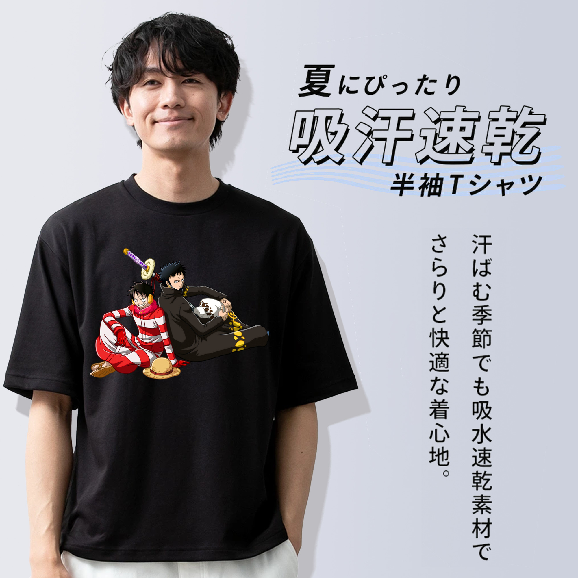 ワンピース モンキー・D・ルフィ ONE PIECE Monkey D. Luffy 綿100％ メンズ半袖Tシャツ｜肌触りやわらか＆通気性