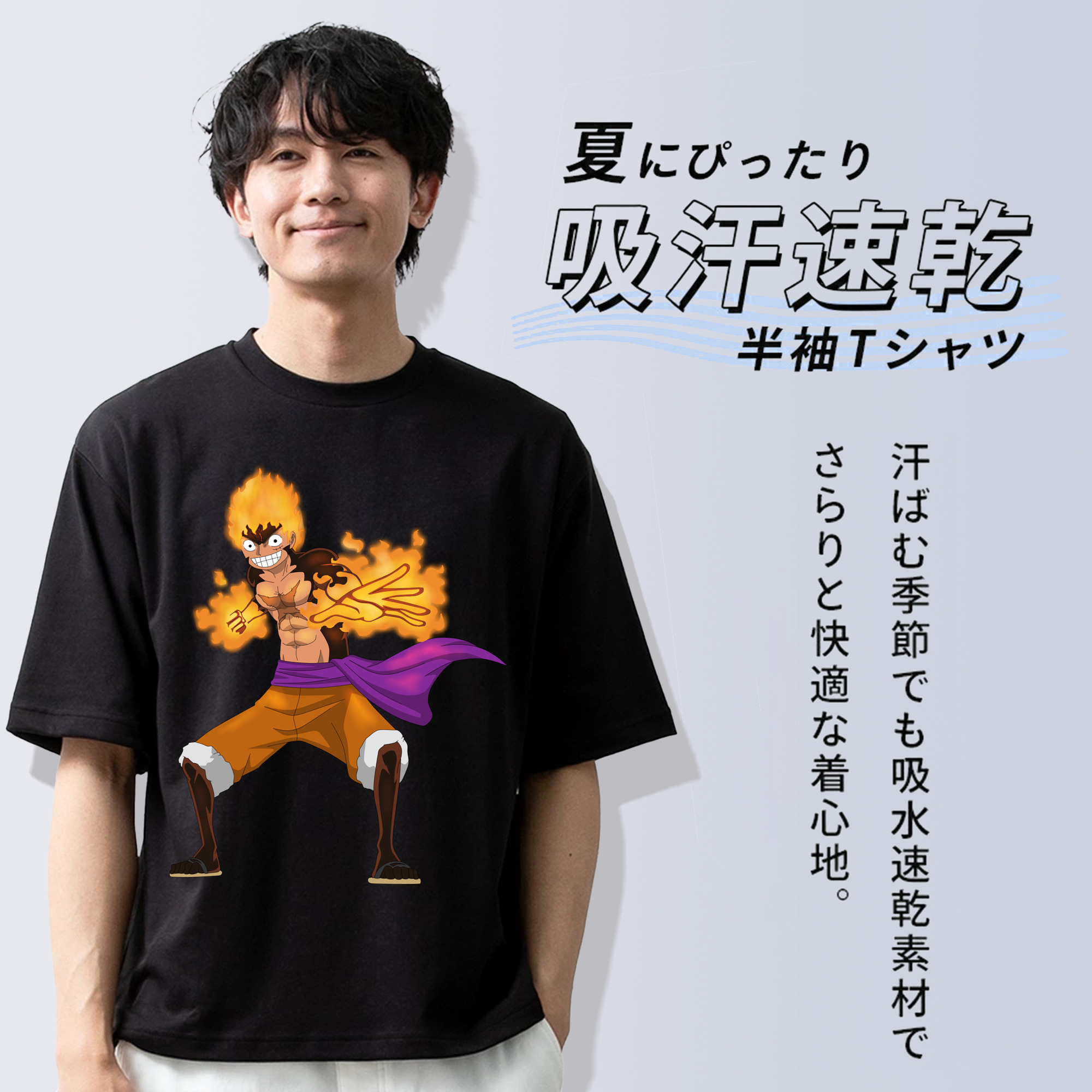ワンピース モンキー・D・ルフィ ONE PIECE Monkey D. Luffy 綿100％ メンズ半袖Tシャツ｜肌触りやわらか＆通気性