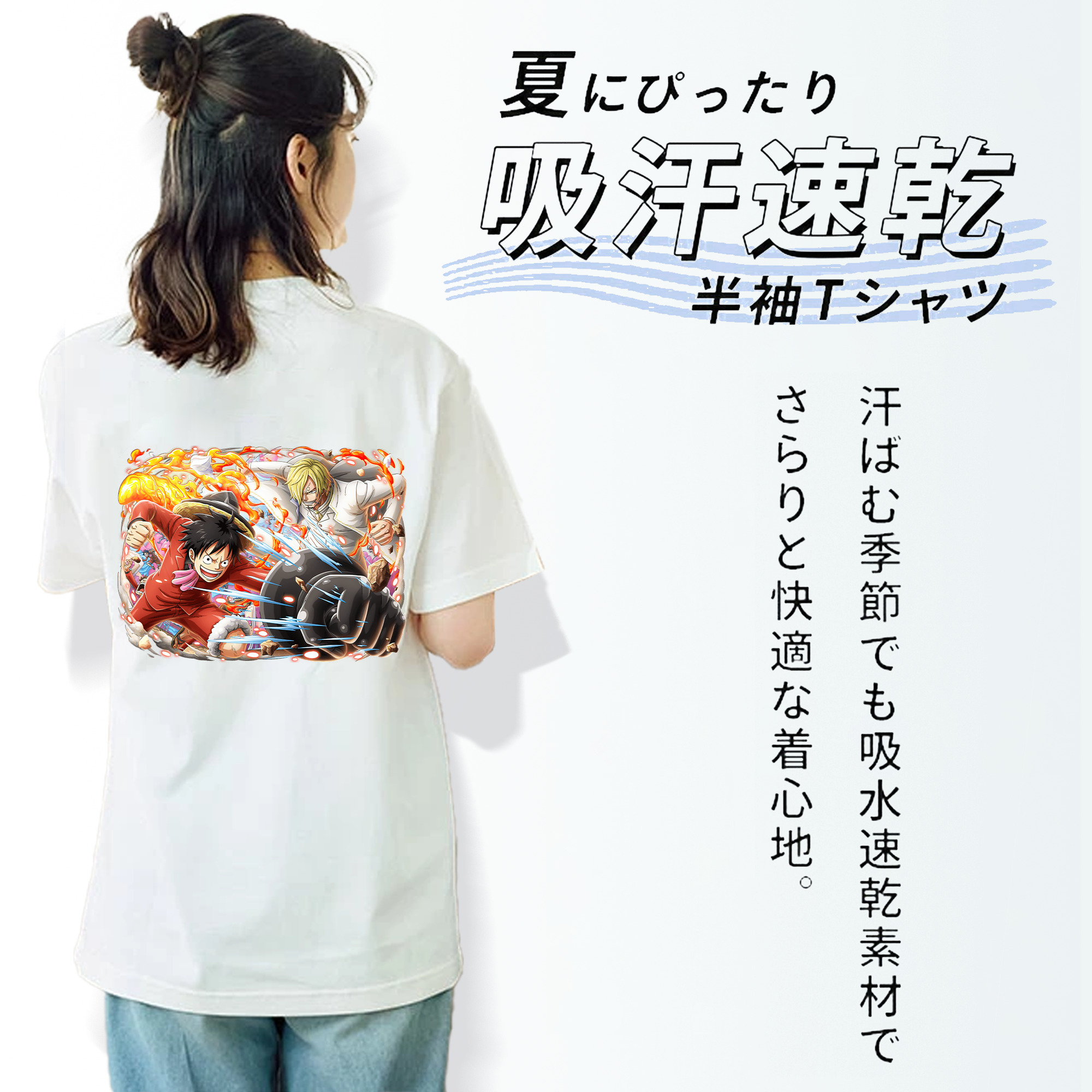 ワンピース モンキー・D・ルフィ ONE PIECE Monkey D. Luffy レディース半袖Tシャツ(バックプリント)