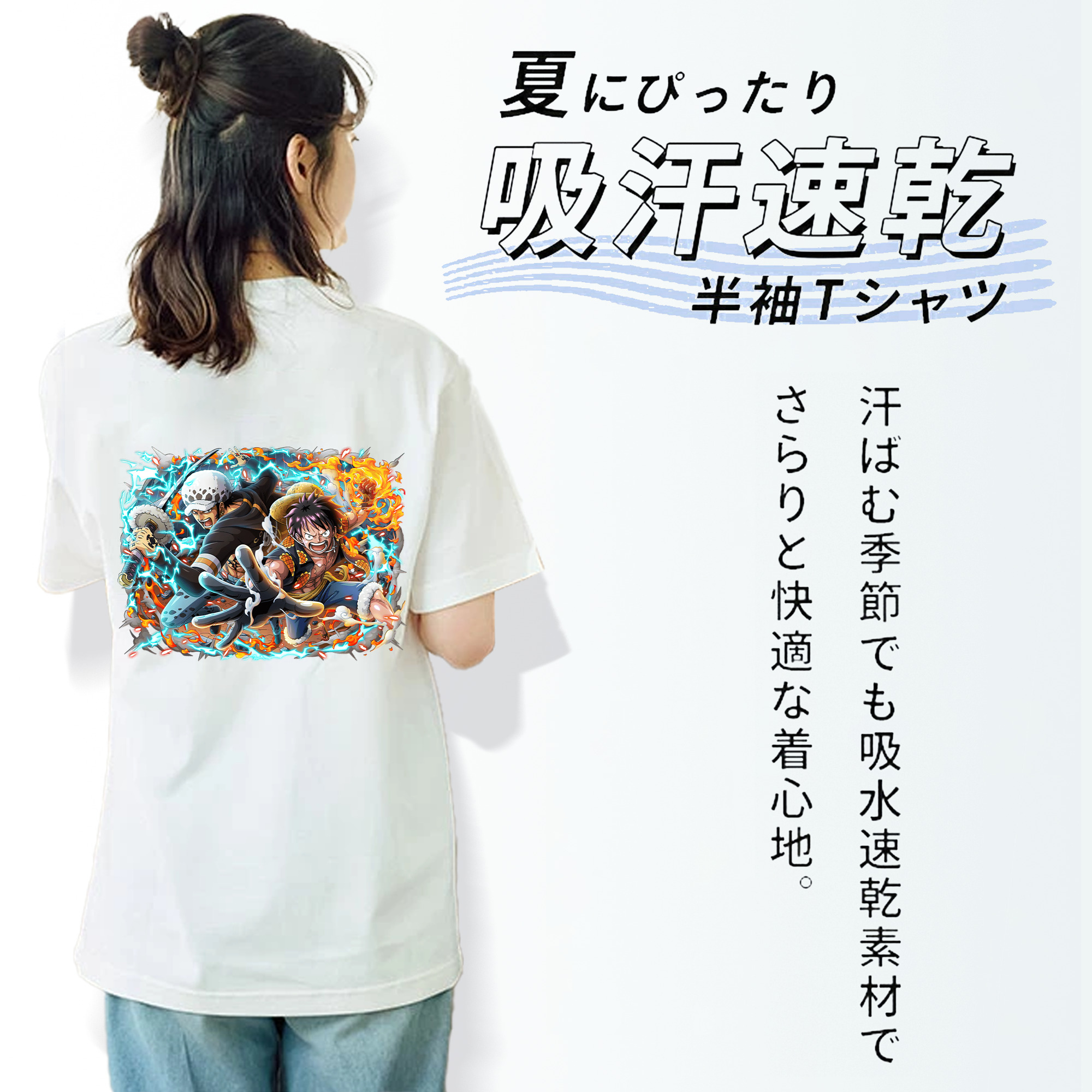 ワンピース モンキー・D・ルフィ ONE PIECE Monkey D. Luffy レディース半袖Tシャツ(バックプリント)