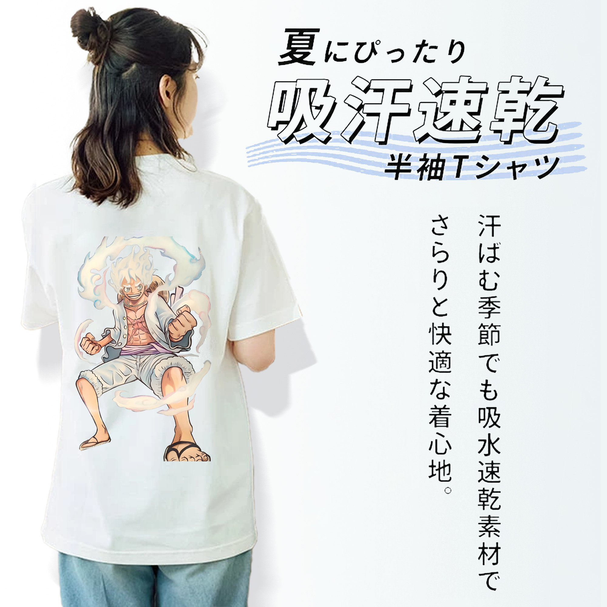 ワンピース モンキー・D・ルフィ ONE PIECE Monkey D. Luffy レディース半袖Tシャツ(バックプリント)