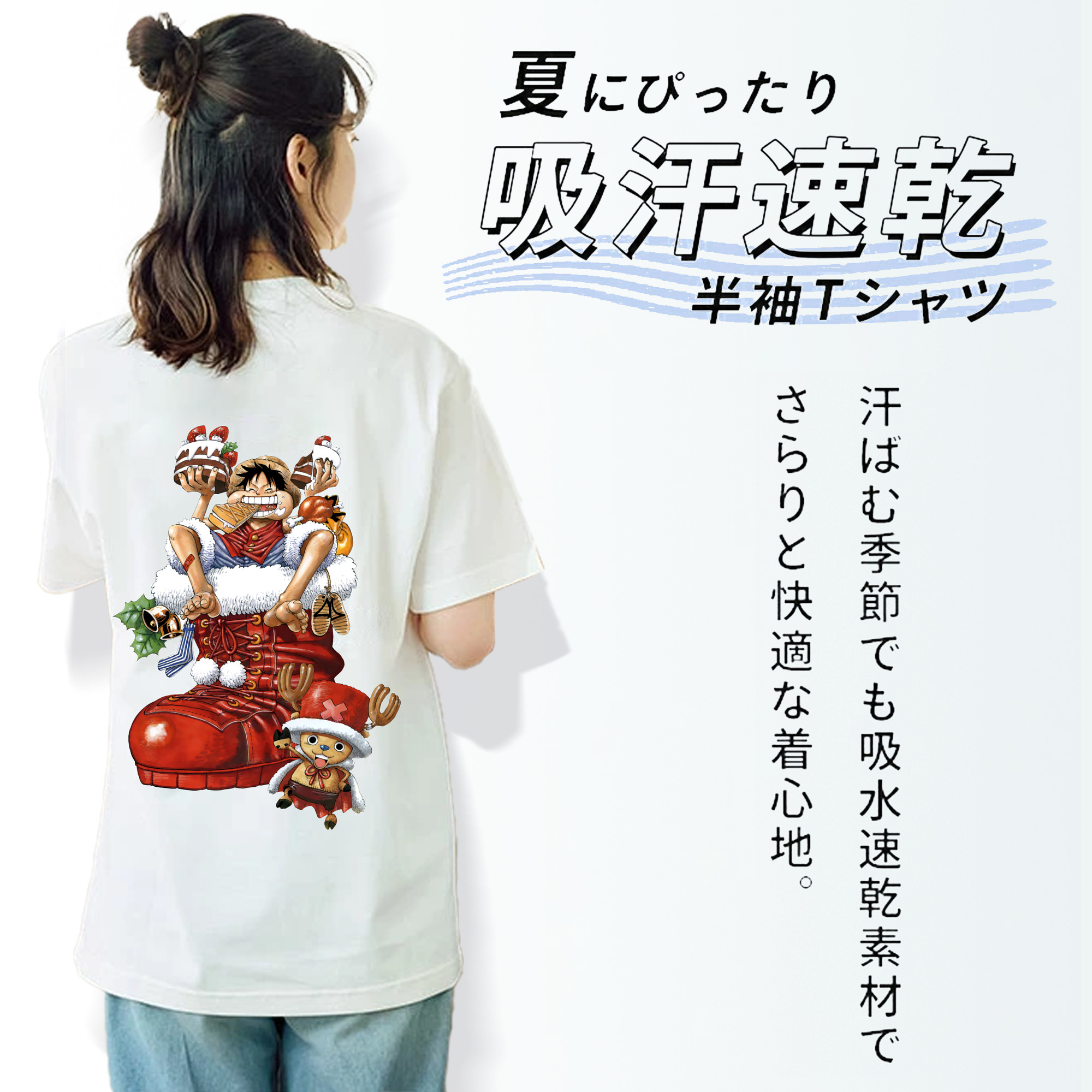 ワンピース モンキー・D・ルフィ ONE PIECE Monkey D. Luffy レディース半袖Tシャツ(バックプリント)