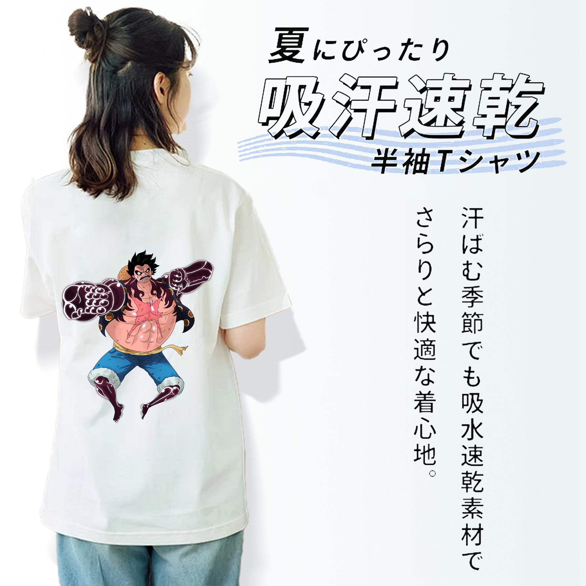 ワンピース モンキー・D・ルフィ ONE PIECE Monkey D. Luffy レディース半袖Tシャツ(バックプリント)