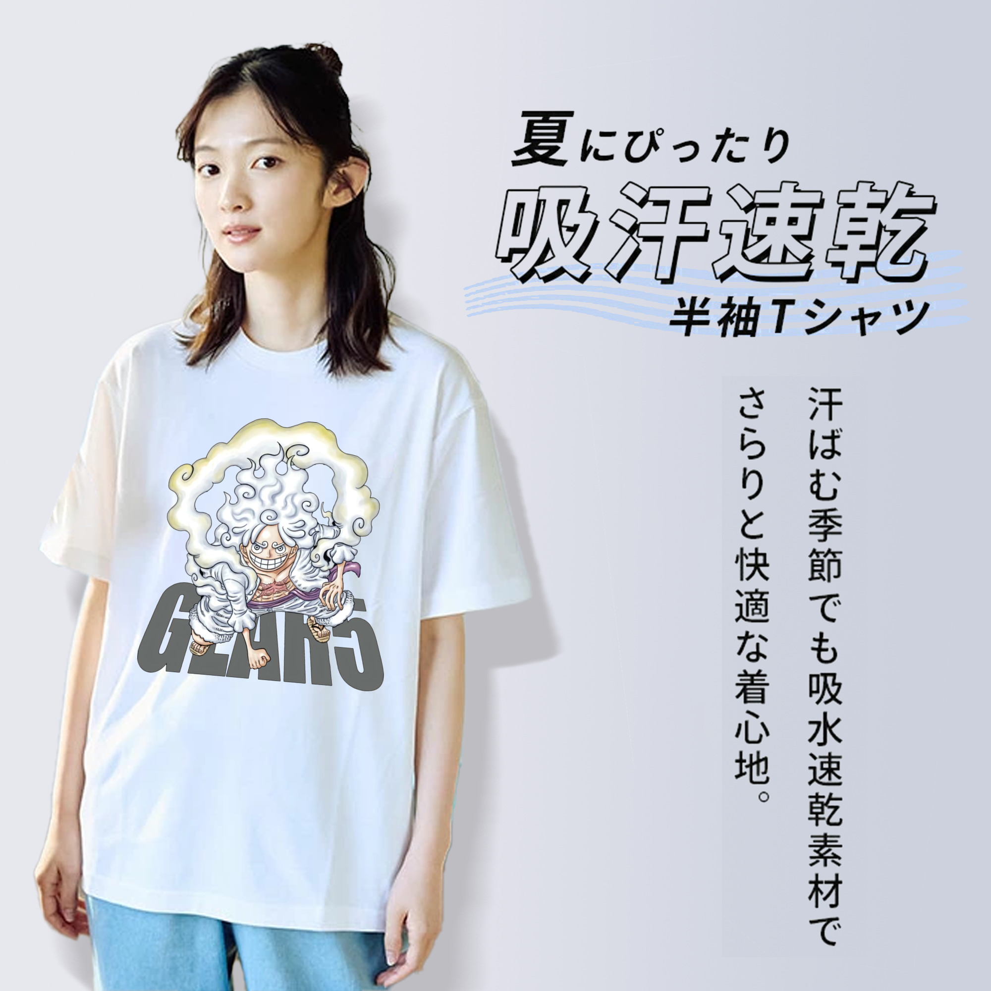 ワンピース モンキー・D・ルフィ ONE PIECE Monkey D. Luffy レディースカジュアルプリントTシャツ（綿100％）