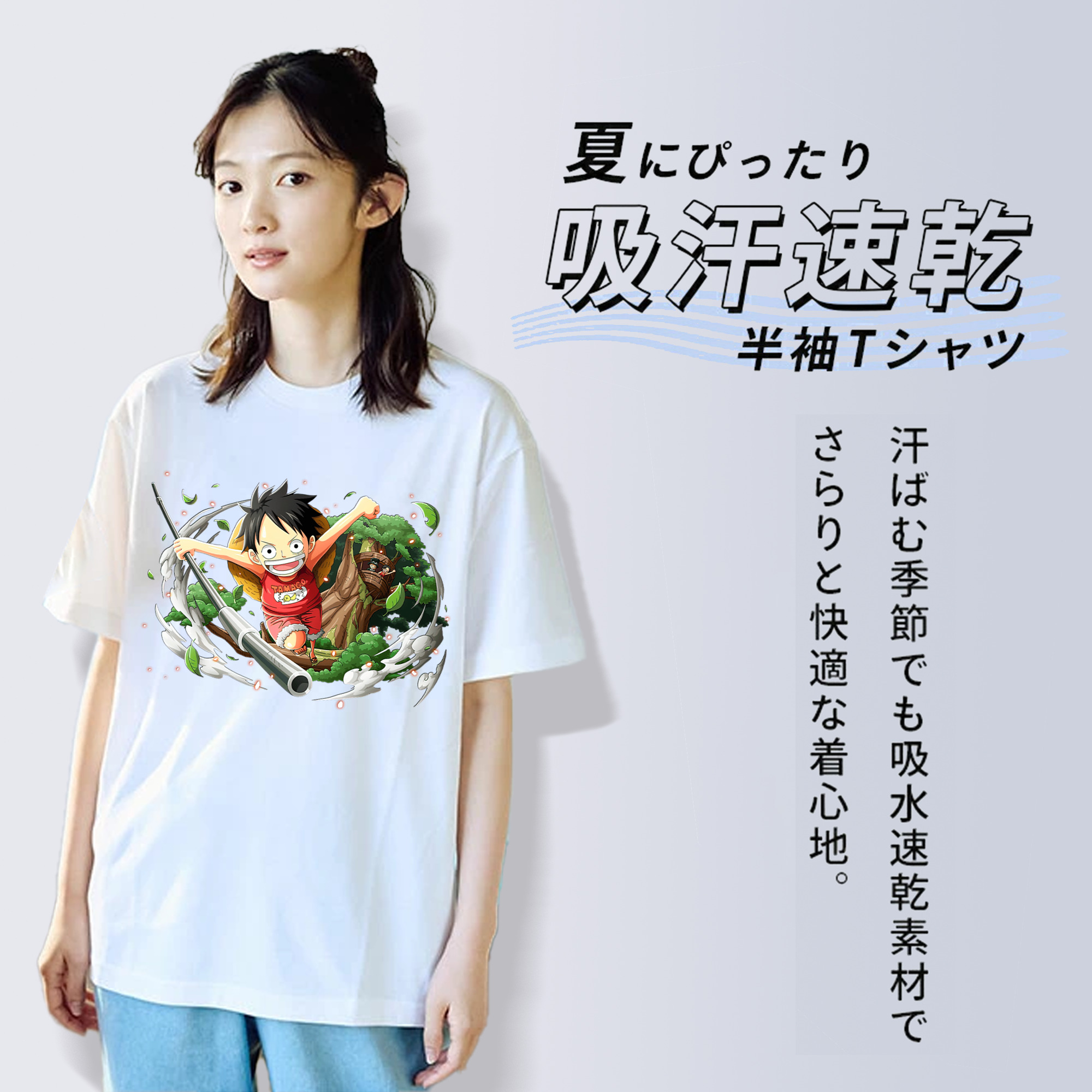 ワンピース モンキー・D・ルフィ ONE PIECE Monkey D. Luffy レディースカジュアルプリントTシャツ（綿100％）
