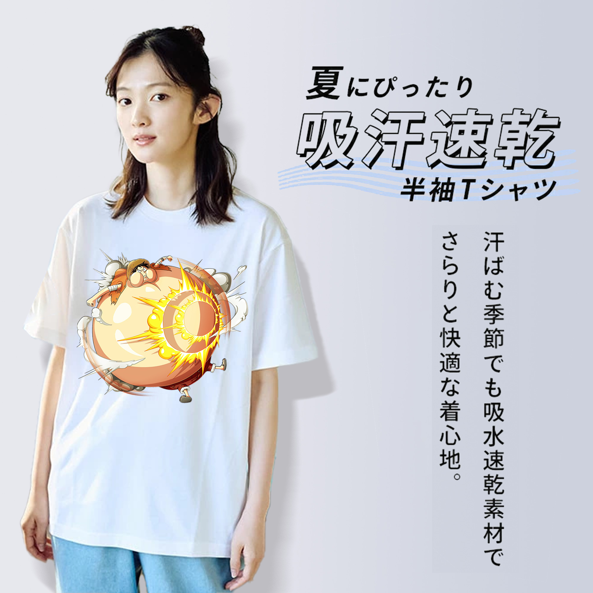 ワンピース モンキー・D・ルフィ ONE PIECE Monkey D. Luffy レディースカジュアルプリントTシャツ（綿100％）
