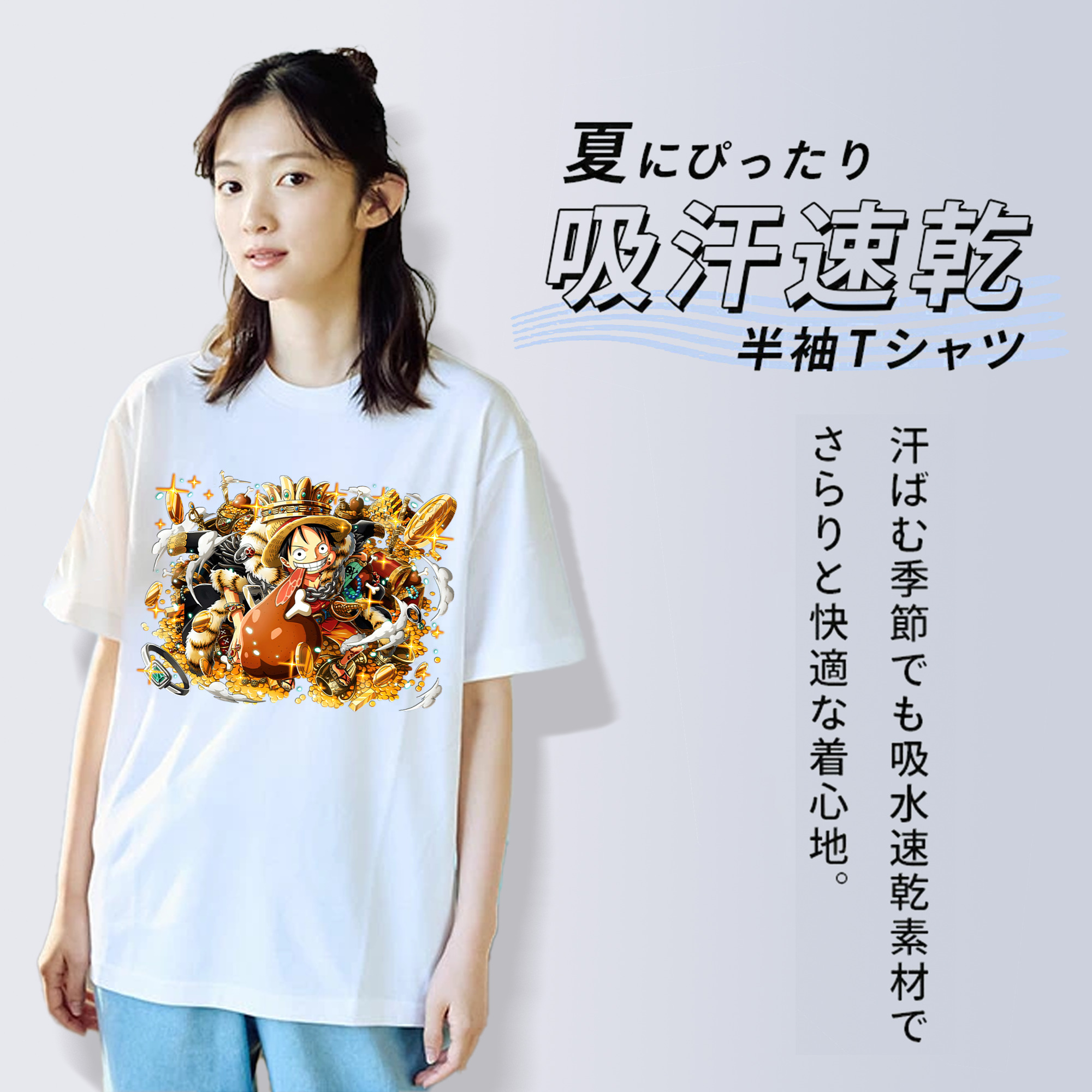 ワンピース モンキー・D・ルフィ ONE PIECE Monkey D. Luffy レディースカジュアルプリントTシャツ（綿100％）