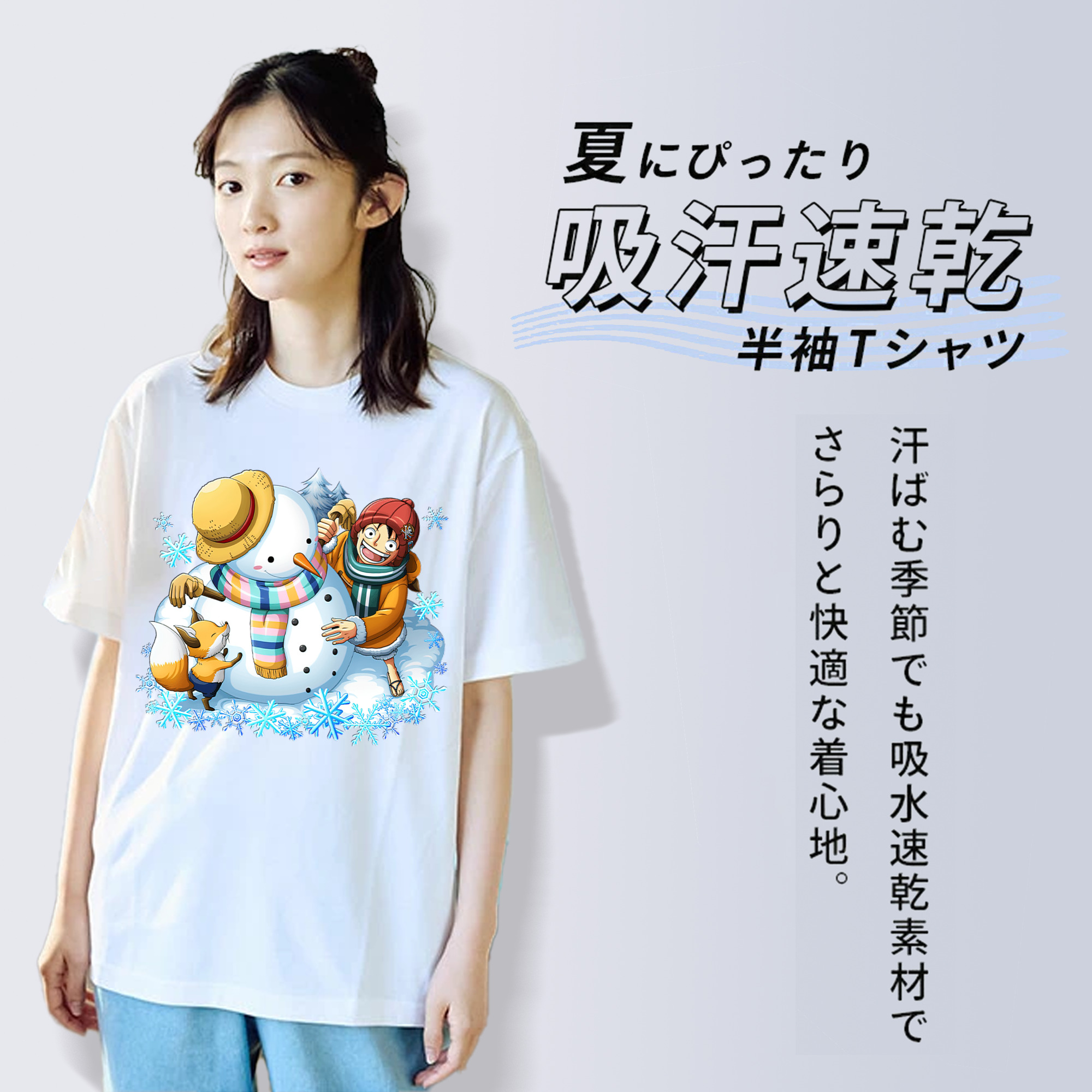 ワンピース モンキー・D・ルフィ ONE PIECE Monkey D. Luffy レディースカジュアルプリントTシャツ（綿100％）