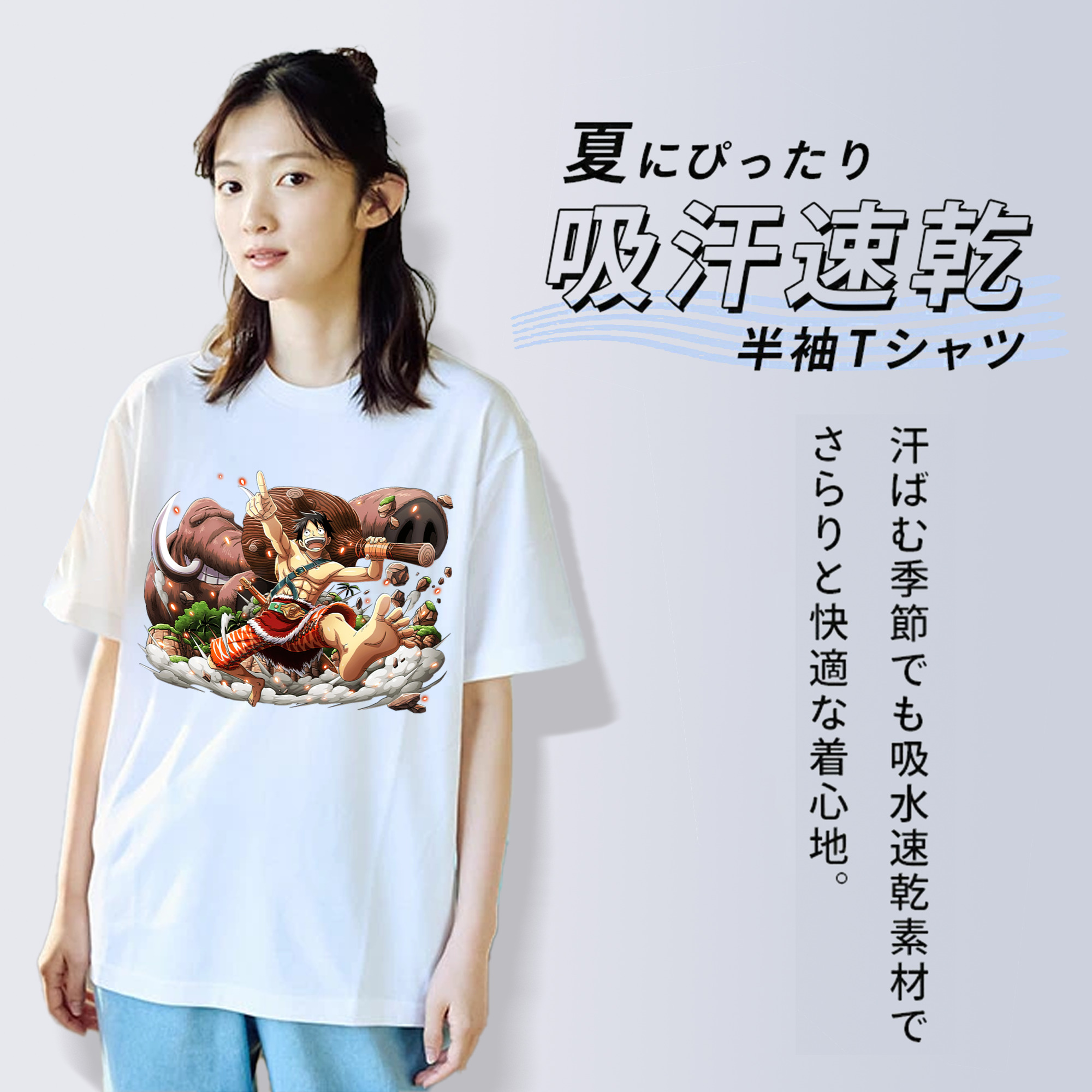 ワンピース モンキー・D・ルフィ ONE PIECE Monkey D. Luffy レディースカジュアルプリントTシャツ（綿100％）