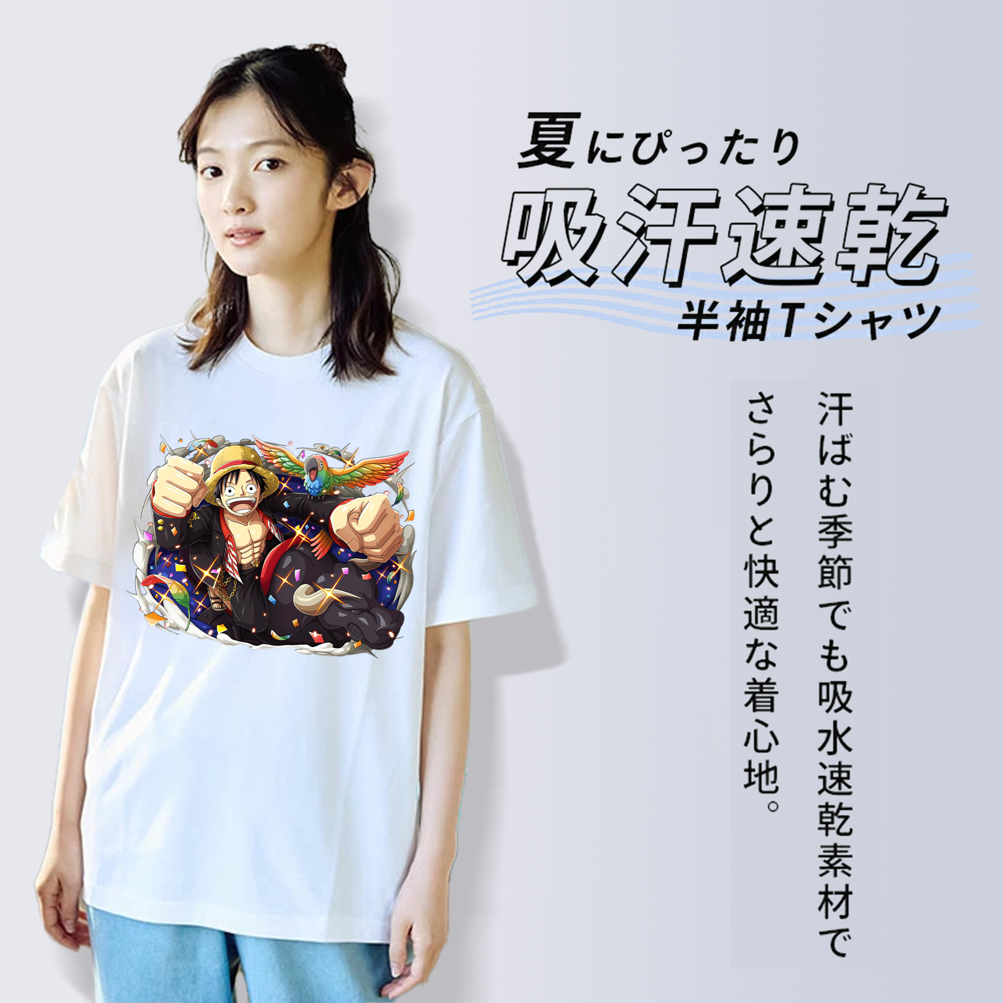 ワンピース モンキー・D・ルフィ ONE PIECE Monkey D. Luffy レディースカジュアルプリントTシャツ（綿100％）