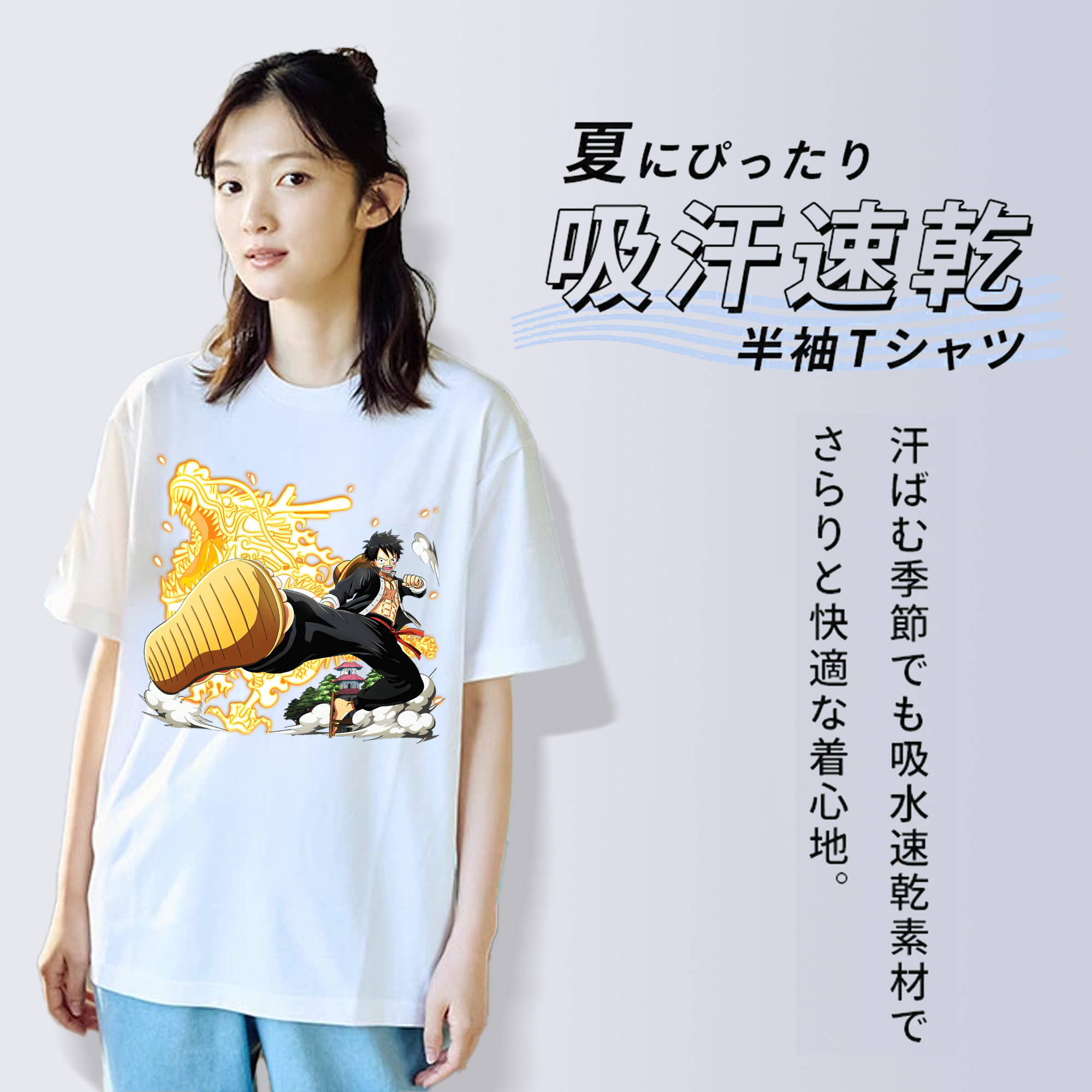 ワンピース モンキー・D・ルフィ ONE PIECE Monkey D. Luffy レディースカジュアルプリントTシャツ（綿100％）