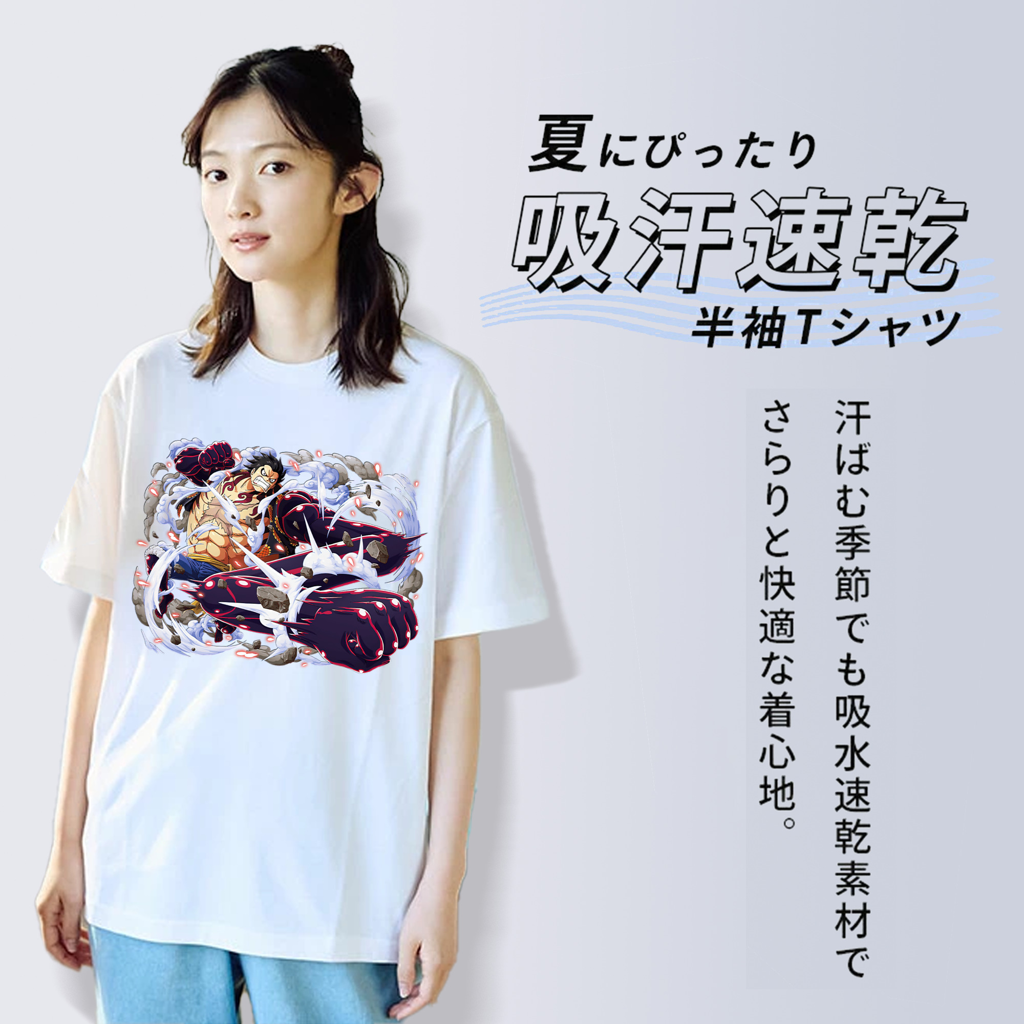 ワンピース モンキー・D・ルフィ ONE PIECE Monkey D. Luffy レディースカジュアルプリントTシャツ（綿100％）