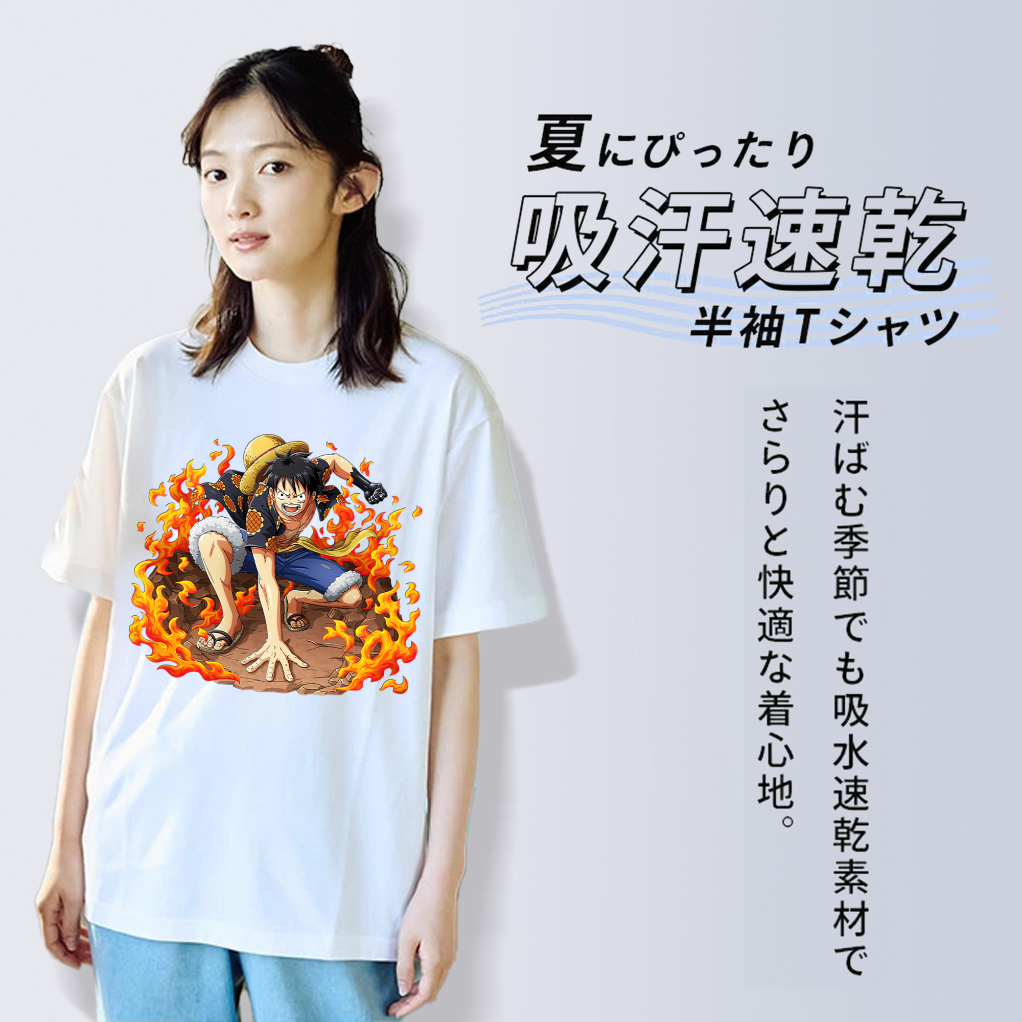 ワンピース モンキー・D・ルフィ ONE PIECE Monkey D. Luffy レディースカジュアルプリントTシャツ（綿100％）