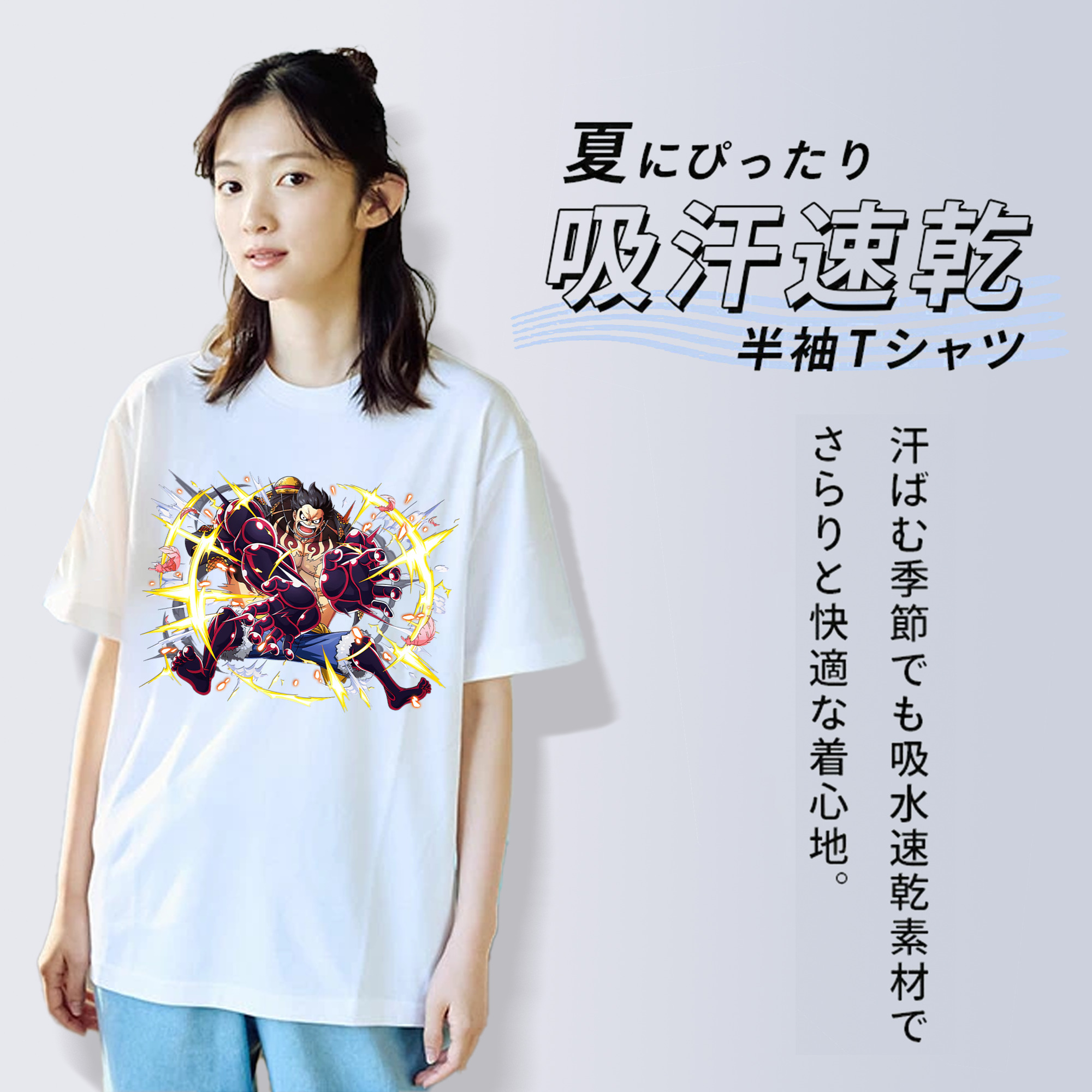 ワンピース モンキー・D・ルフィ ONE PIECE Monkey D. Luffy レディースカジュアルプリントTシャツ（綿100％）