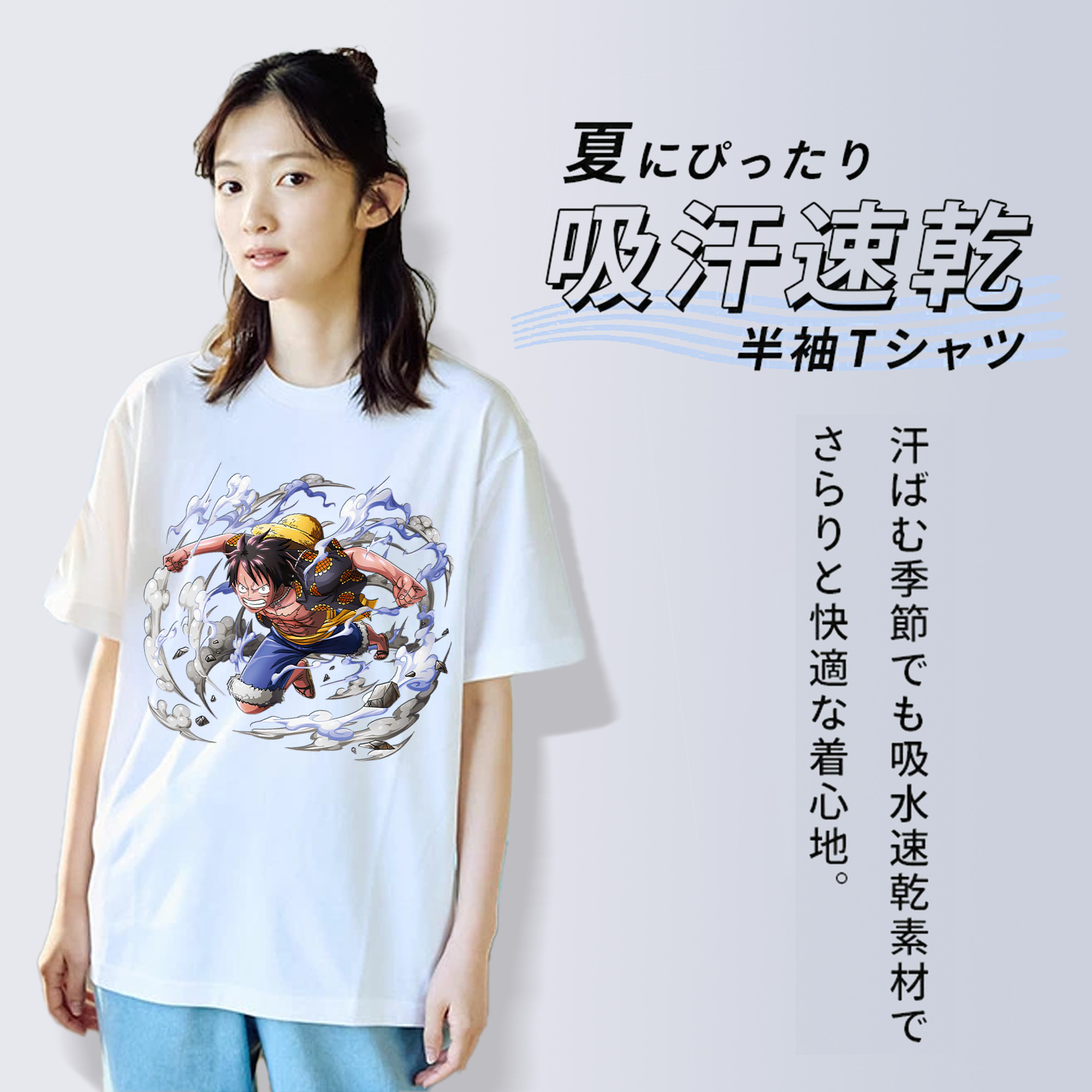 ワンピース モンキー・D・ルフィ ONE PIECE Monkey D. Luffy レディースカジュアルプリントTシャツ（綿100％）