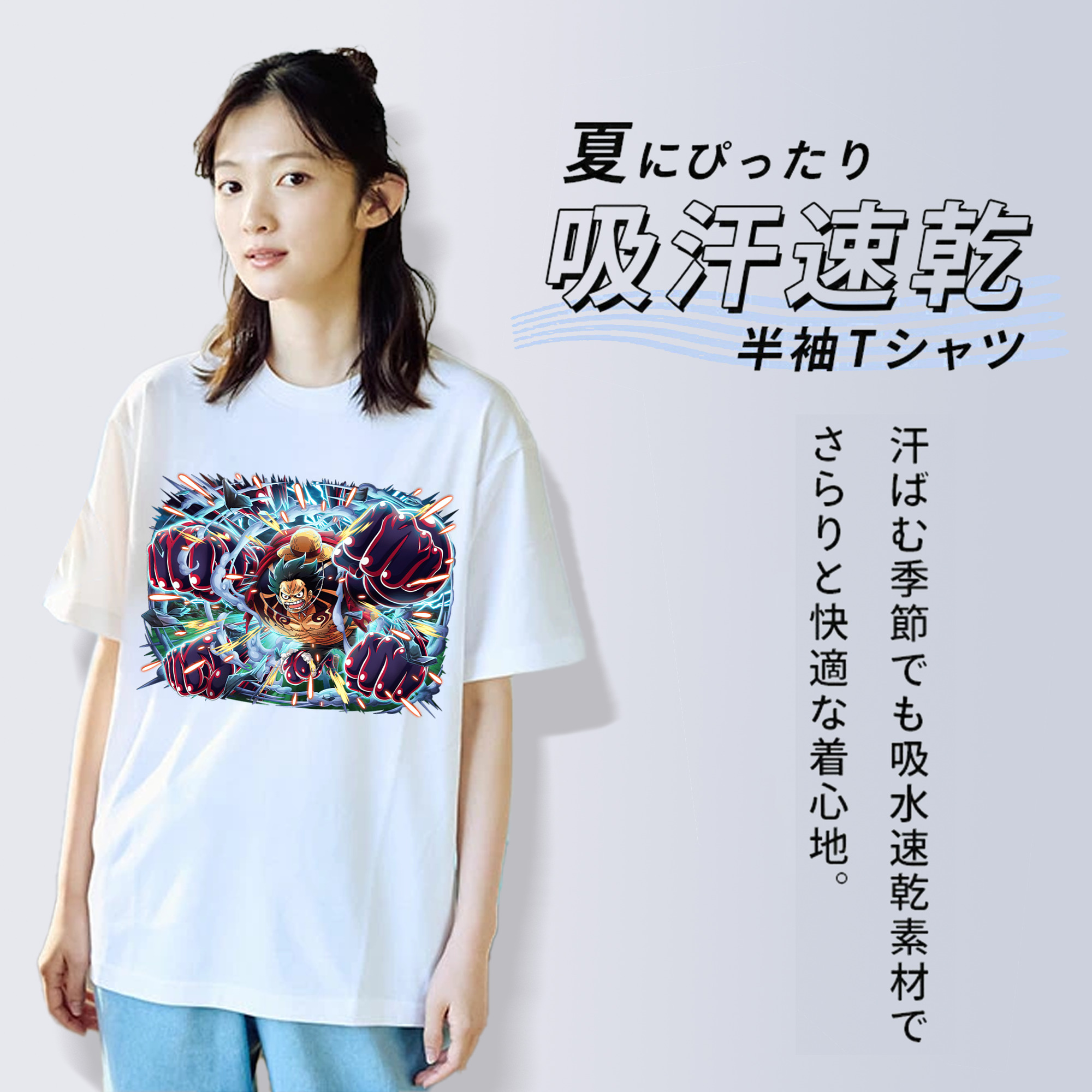 ワンピース モンキー・D・ルフィ ONE PIECE Monkey D. Luffy レディースカジュアルプリントTシャツ（綿100％）