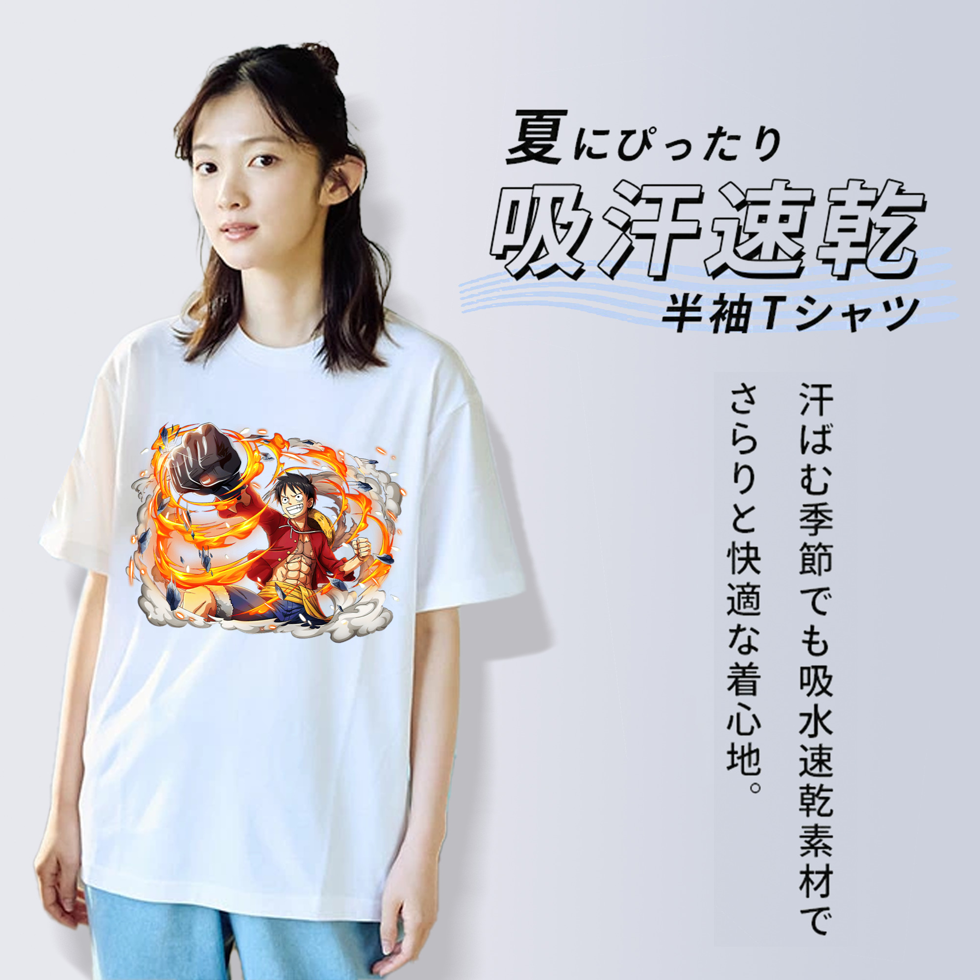 ワンピース モンキー・D・ルフィ ONE PIECE Monkey D. Luffy レディースカジュアルプリントTシャツ（綿100％）