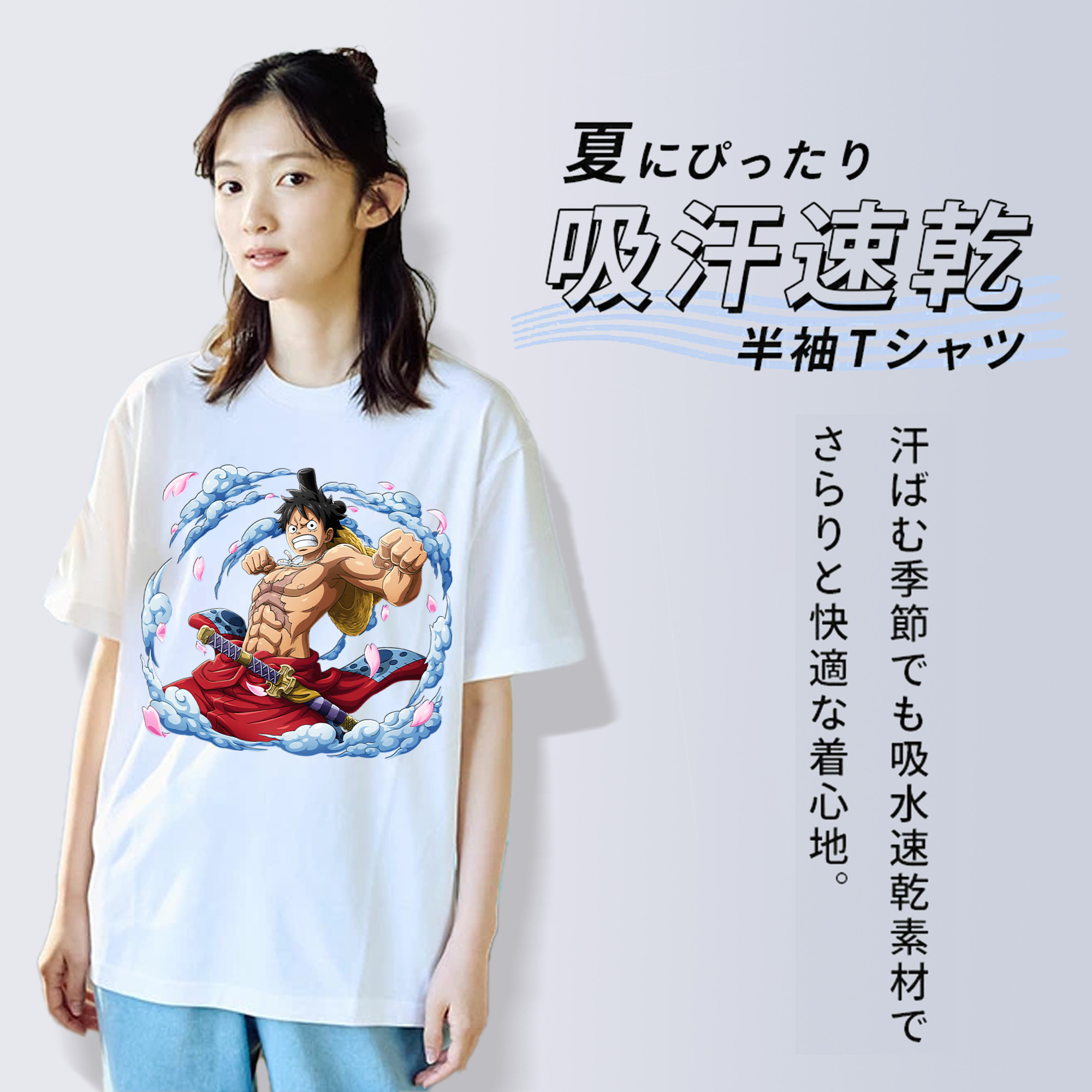 ワンピース モンキー・D・ルフィ ONE PIECE Monkey D. Luffy レディースカジュアルプリントTシャツ（綿100％）