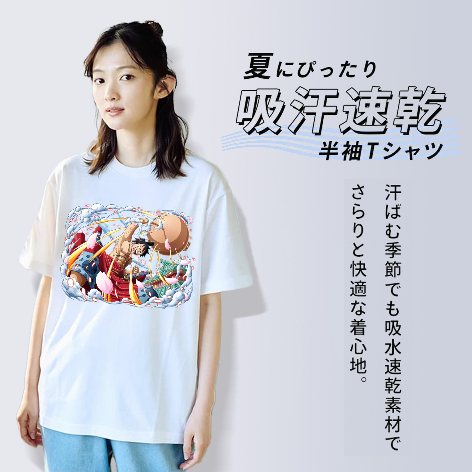 ワンピース モンキー・D・ルフィ ONE PIECE Monkey D. Luffy レディースカジュアルプリントTシャツ（綿100％）