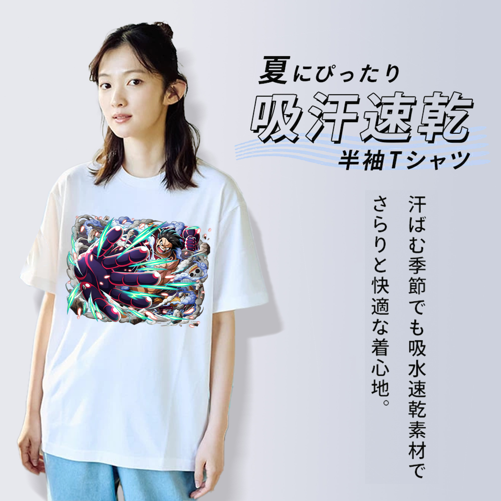 ワンピース モンキー・D・ルフィ ONE PIECE Monkey D. Luffy レディースカジュアルプリントTシャツ（綿100％）