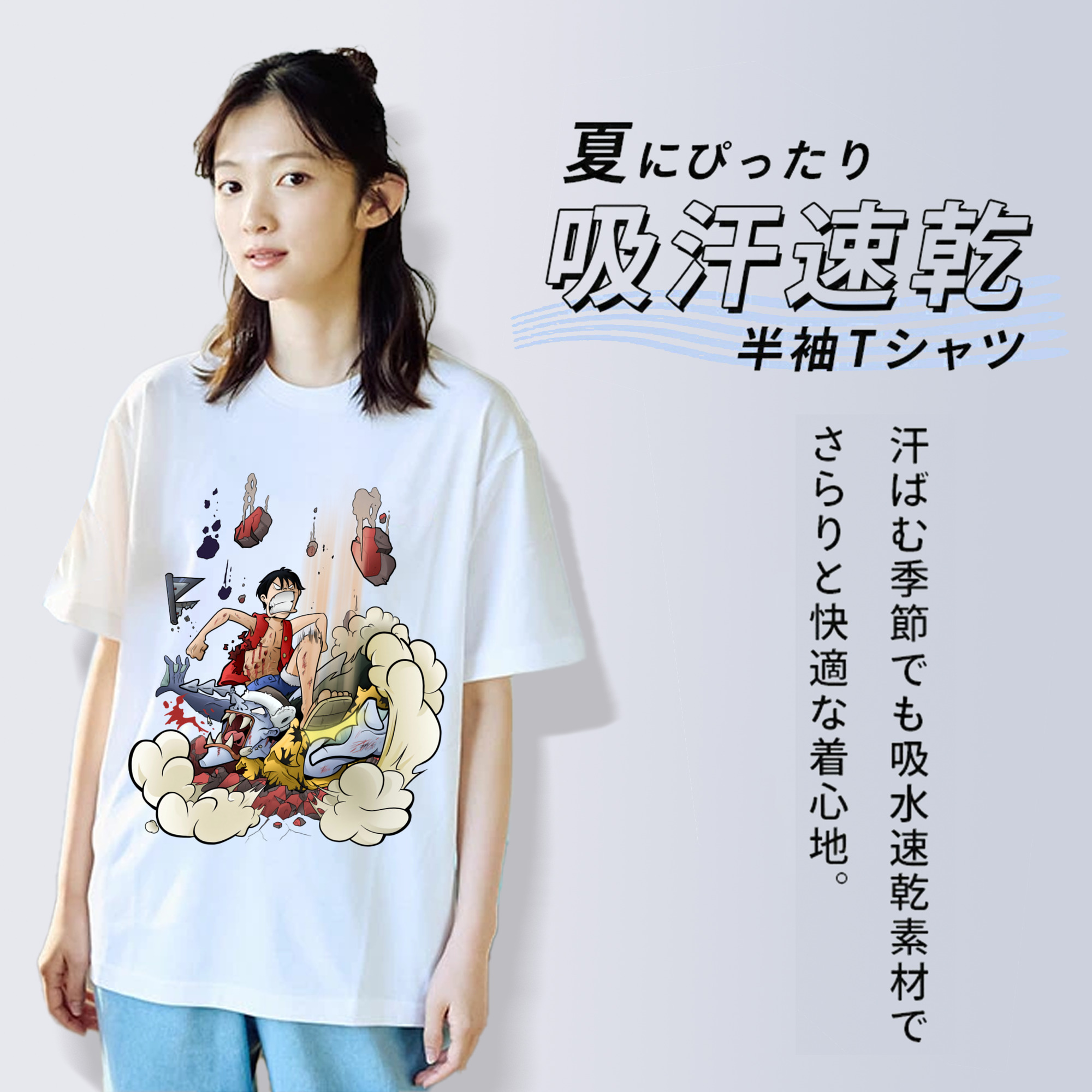 ワンピース モンキー・D・ルフィ ONE PIECE Monkey D. Luffy レディースカジュアルプリントTシャツ（綿100％）