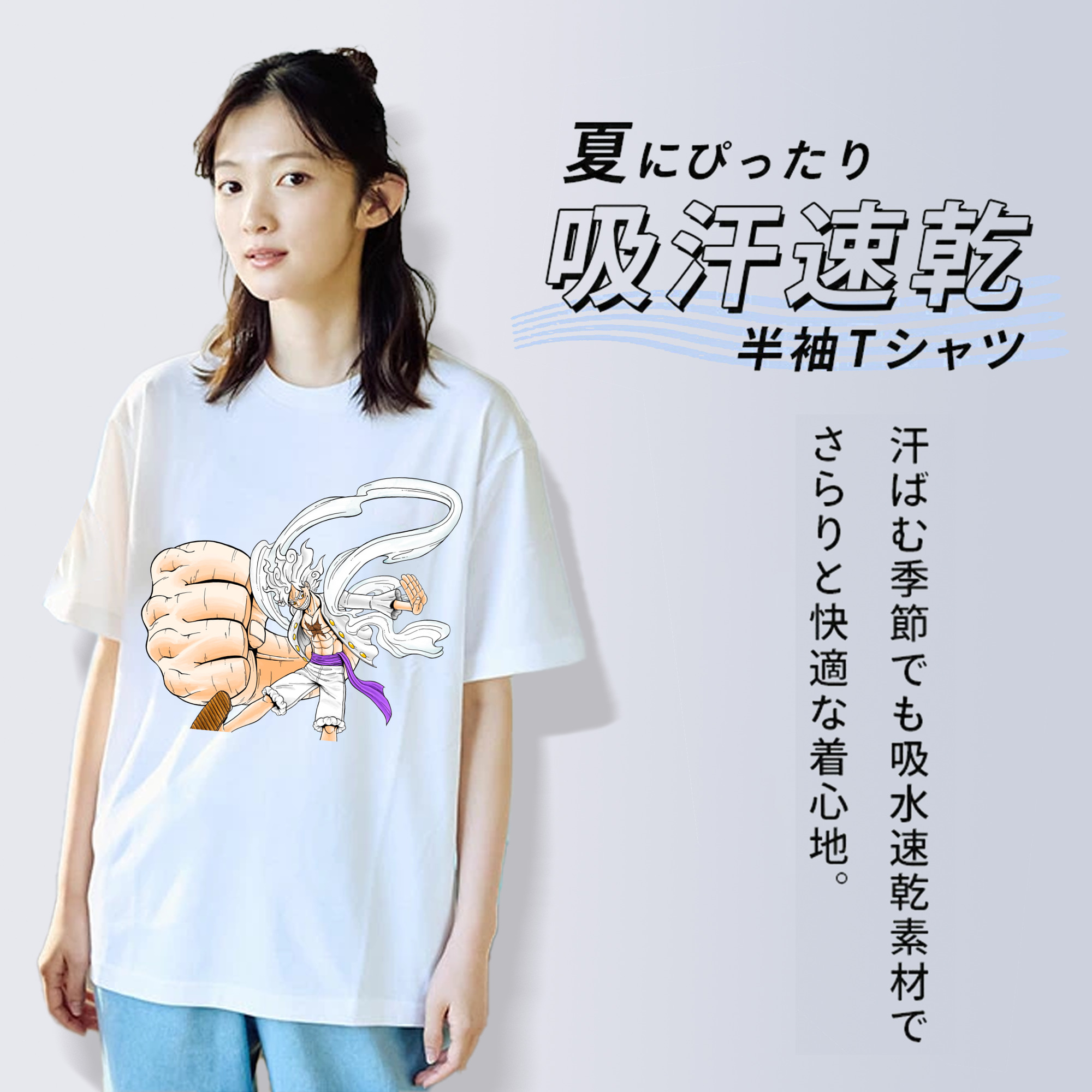 ワンピース モンキー・D・ルフィ ONE PIECE Monkey D. Luffy レディースカジュアルプリントTシャツ（綿100％）