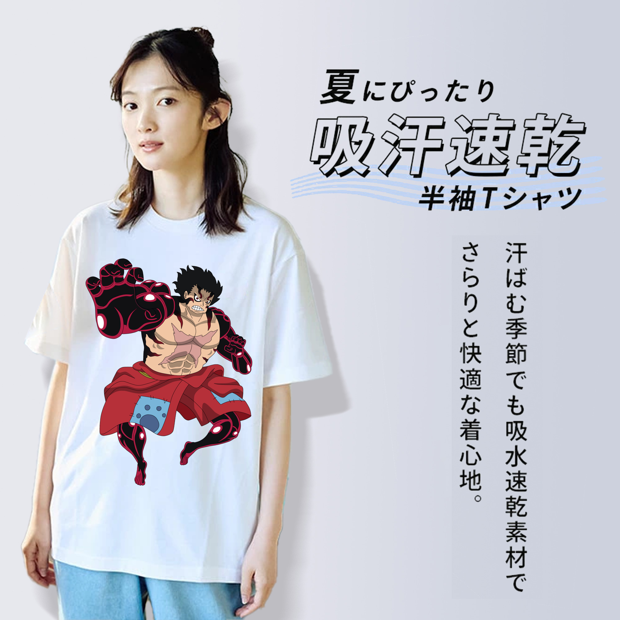 ワンピース モンキー・D・ルフィ ONE PIECE Monkey D. Luffy レディースカジュアルプリントTシャツ（綿100％）