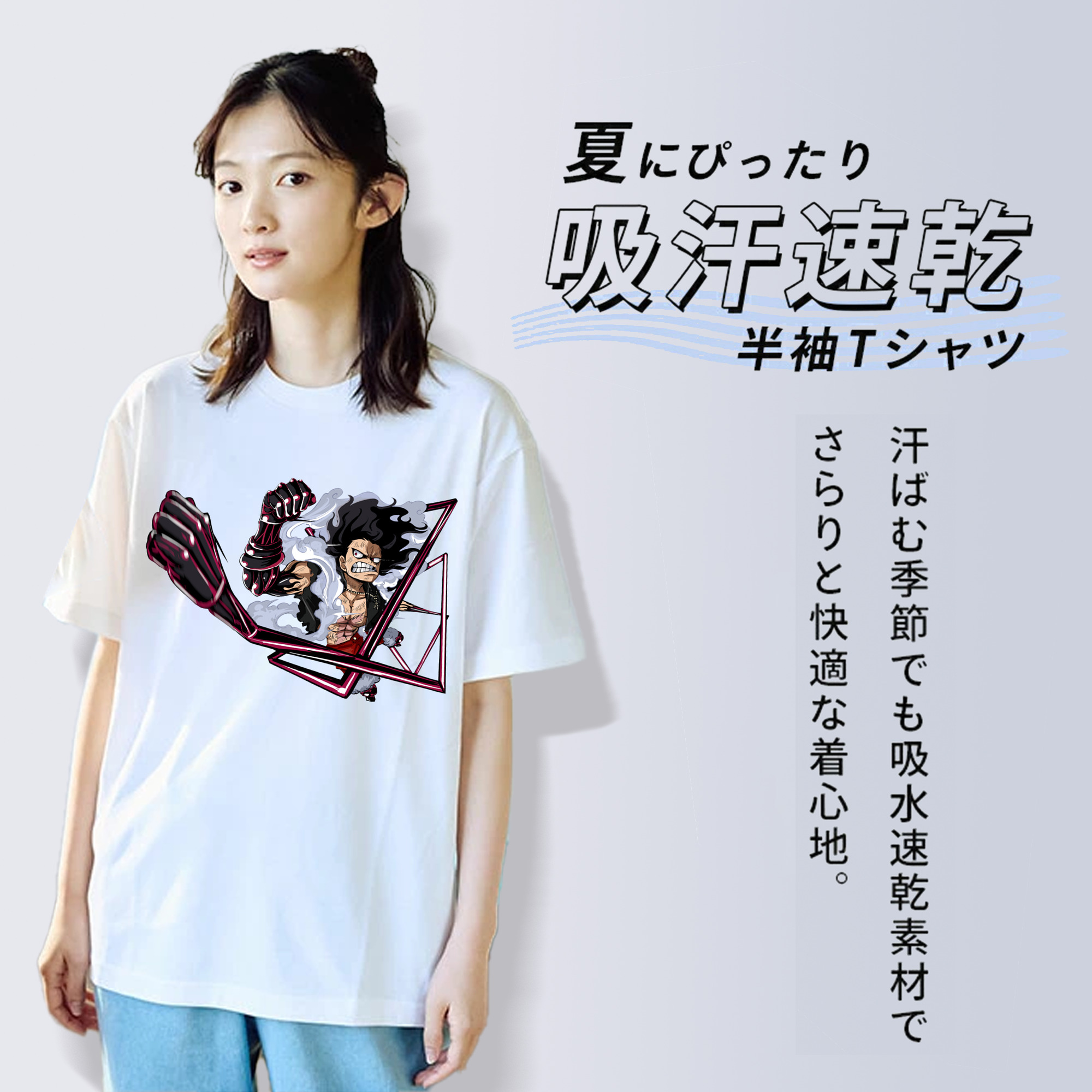 ワンピース モンキー・D・ルフィ ONE PIECE Monkey D. Luffy レディースカジュアルプリントTシャツ（綿100％）