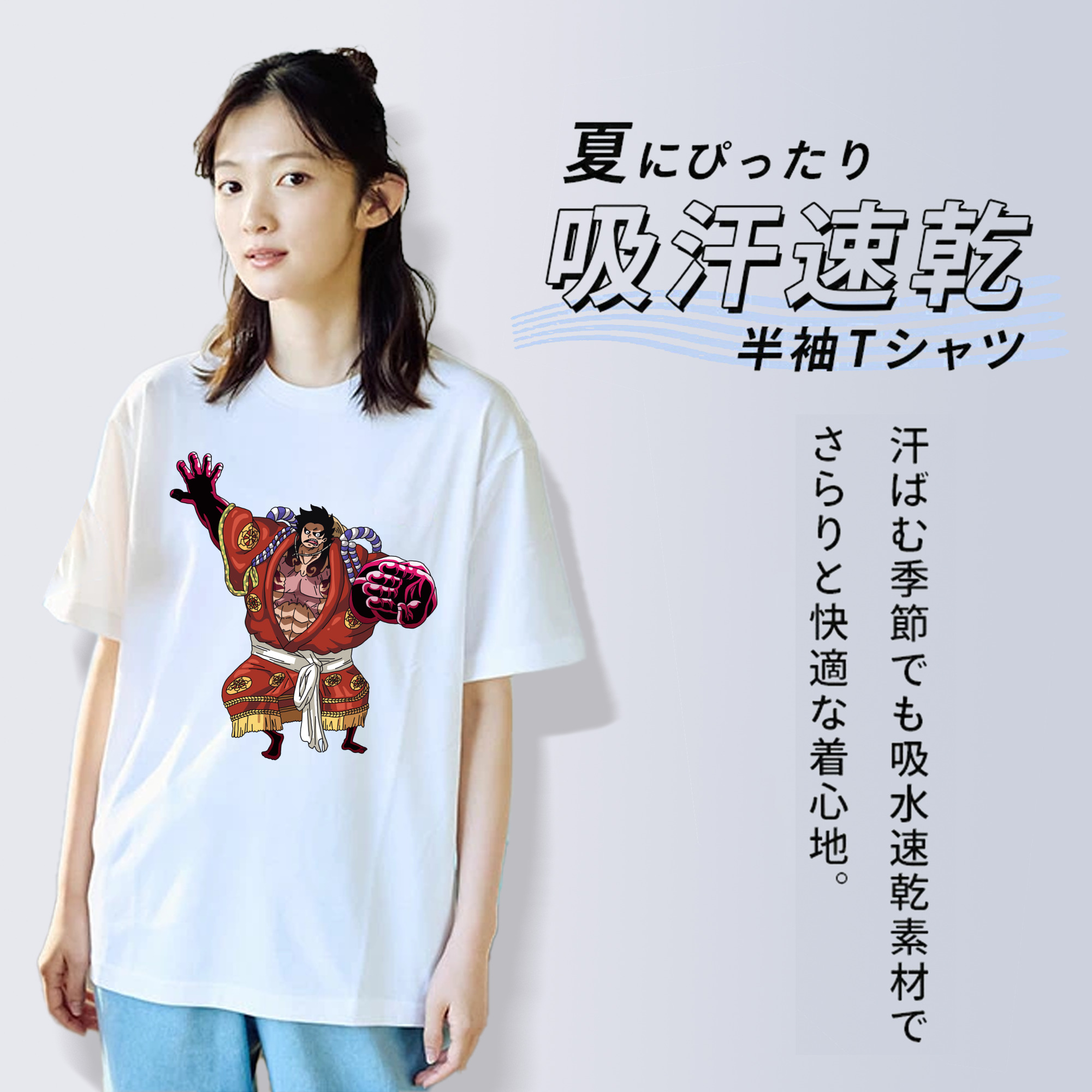 ワンピース モンキー・D・ルフィ ONE PIECE Monkey D. Luffy レディースカジュアルプリントTシャツ（綿100％）