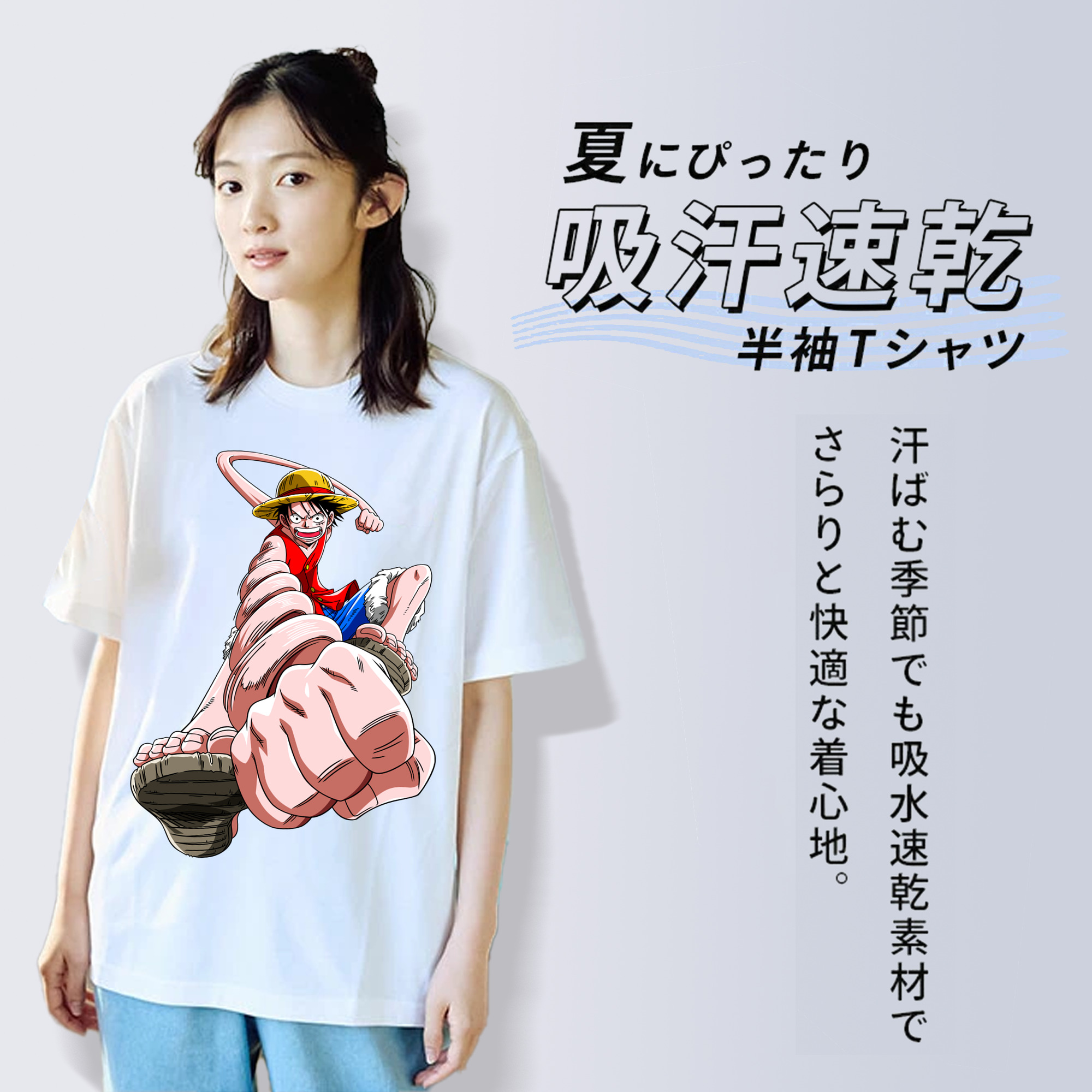 ワンピース モンキー・D・ルフィ ONE PIECE Monkey D. Luffy レディースカジュアルプリントTシャツ（綿100％）