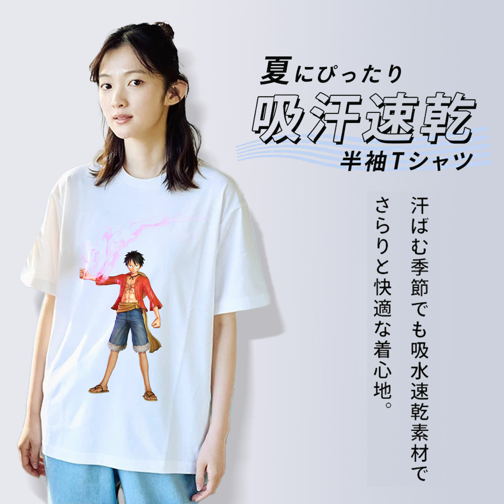 ワンピース モンキー・D・ルフィ ONE PIECE Monkey D. Luffy レディースカジュアルプリントTシャツ（綿100％）