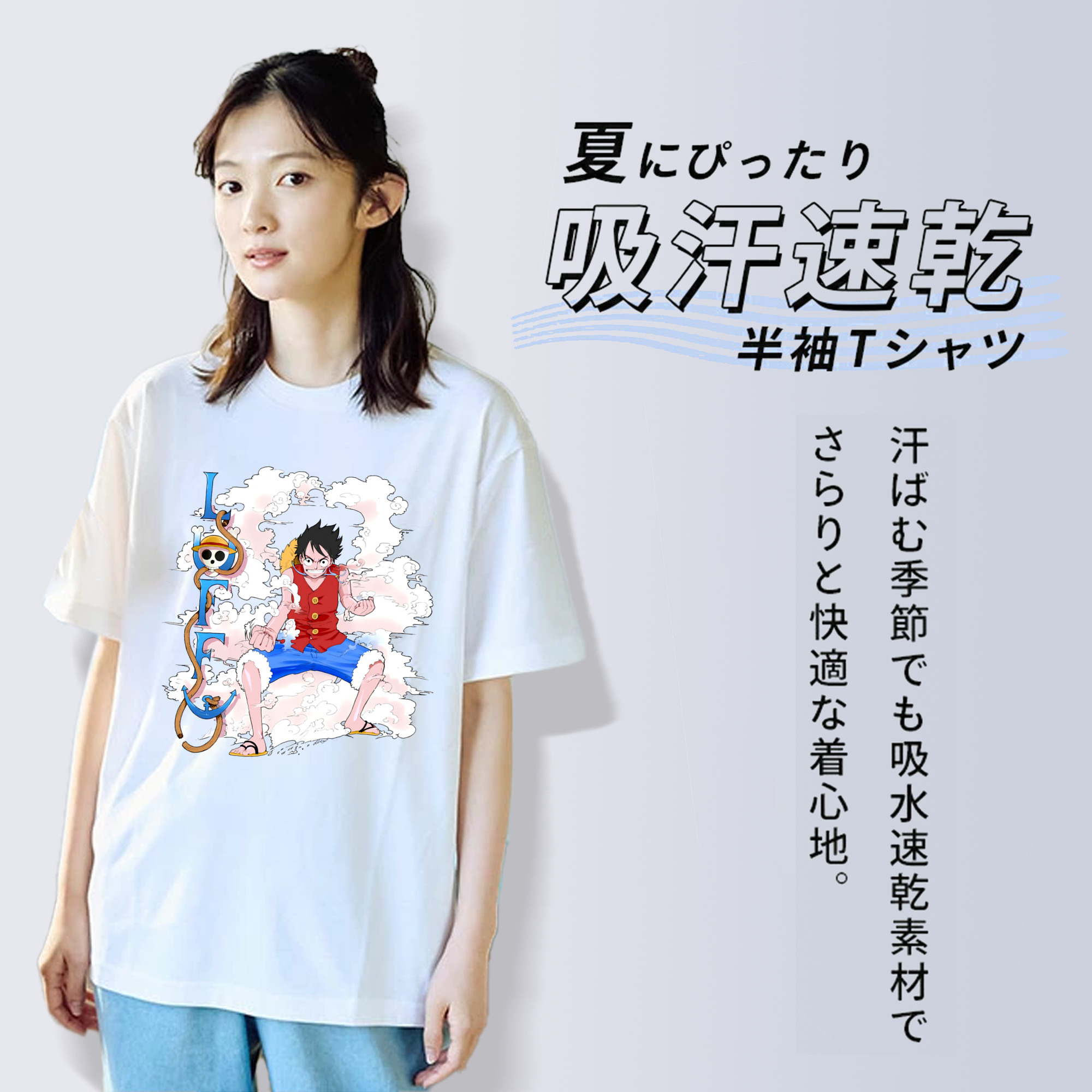 ワンピース モンキー・D・ルフィ ONE PIECE Monkey D. Luffy レディースカジュアルプリントTシャツ（綿100％）
