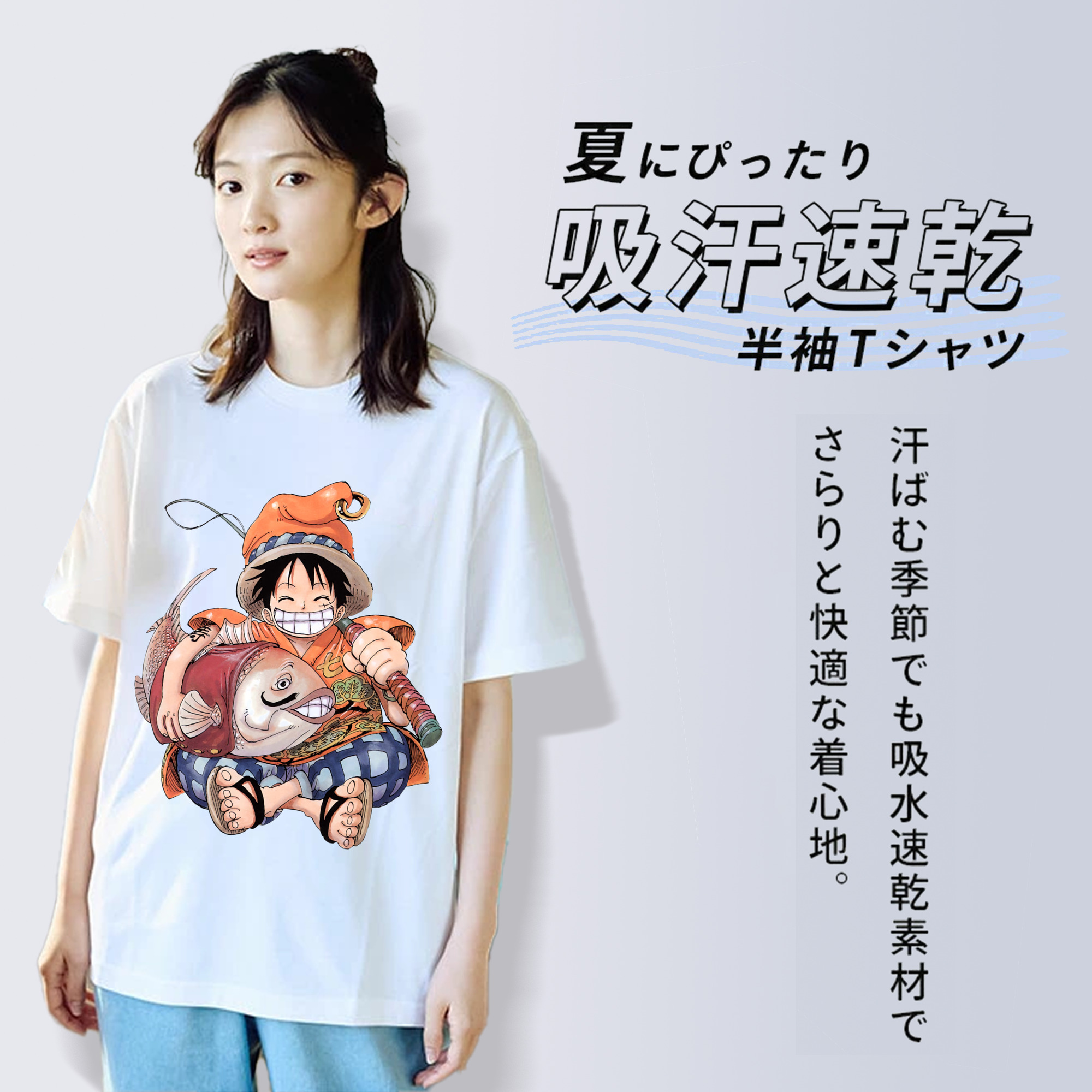 ワンピース モンキー・D・ルフィ ONE PIECE Monkey D. Luffy レディースカジュアルプリントTシャツ（綿100％）