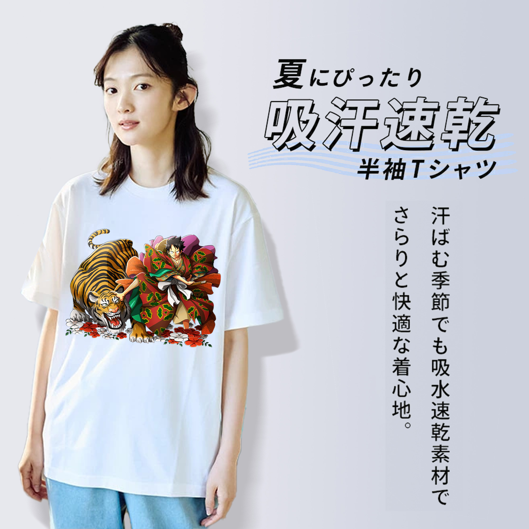ワンピース モンキー・D・ルフィ ONE PIECE Monkey D. Luffy レディースカジュアルプリントTシャツ（綿100％）