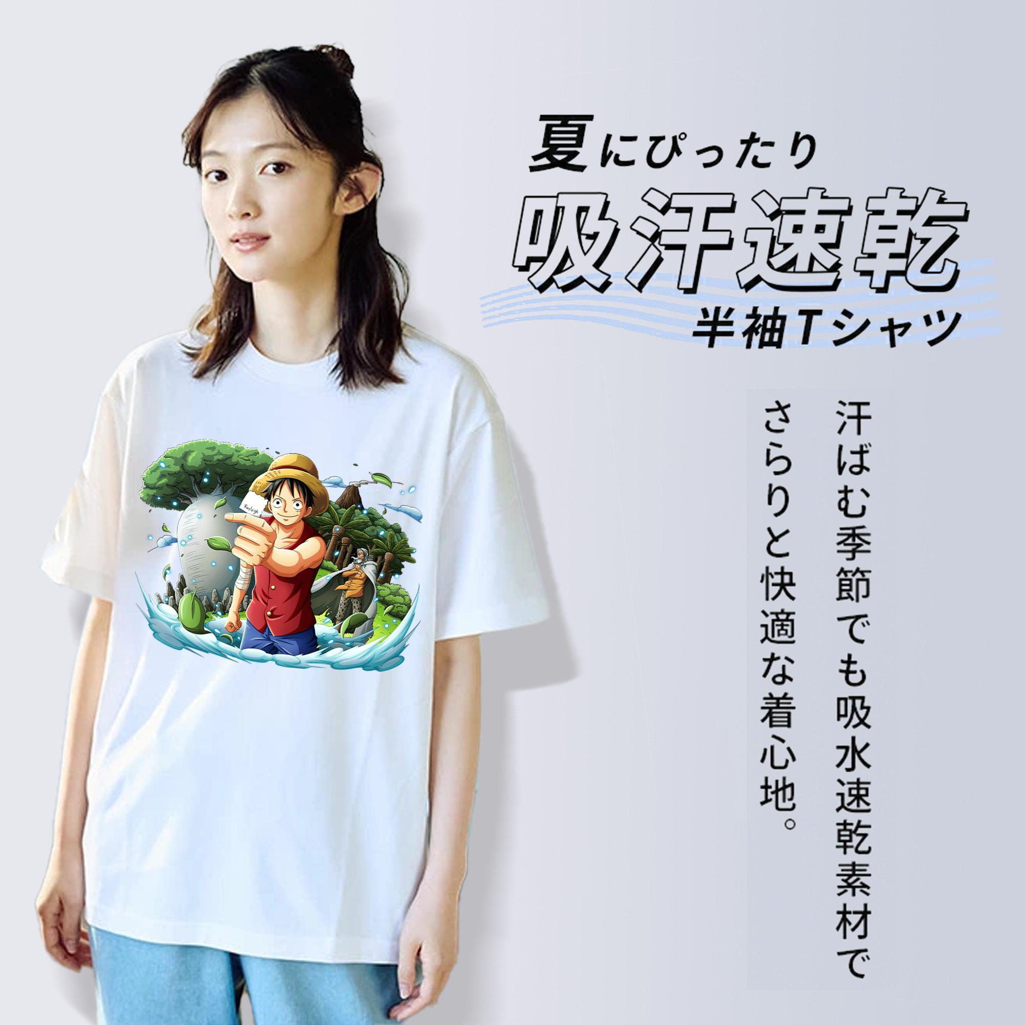 ワンピース モンキー・D・ルフィ ONE PIECE Monkey D. Luffy レディースカジュアルプリントTシャツ（綿100％）