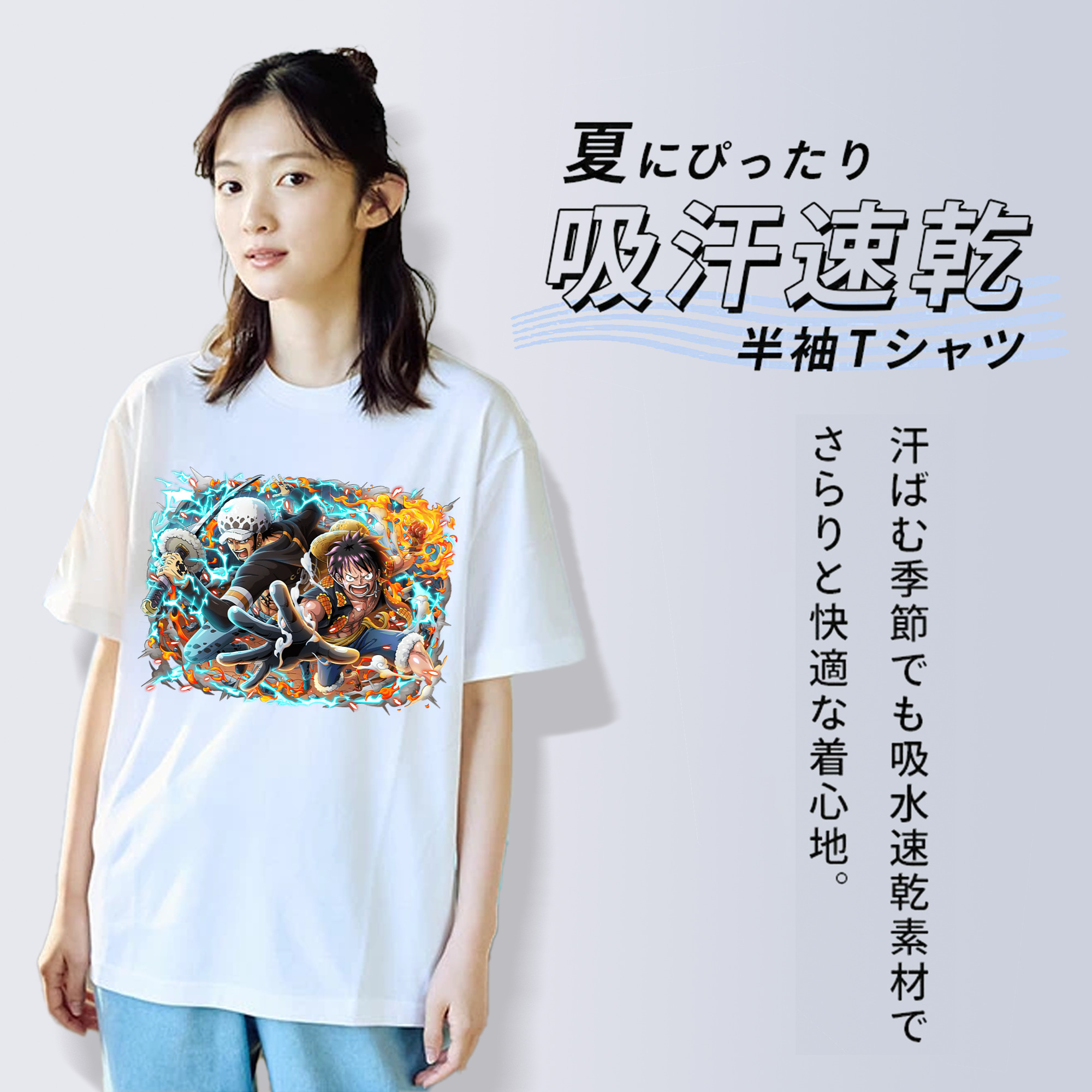 ワンピース モンキー・D・ルフィ ONE PIECE Monkey D. Luffy レディースカジュアルプリントTシャツ（綿100％）