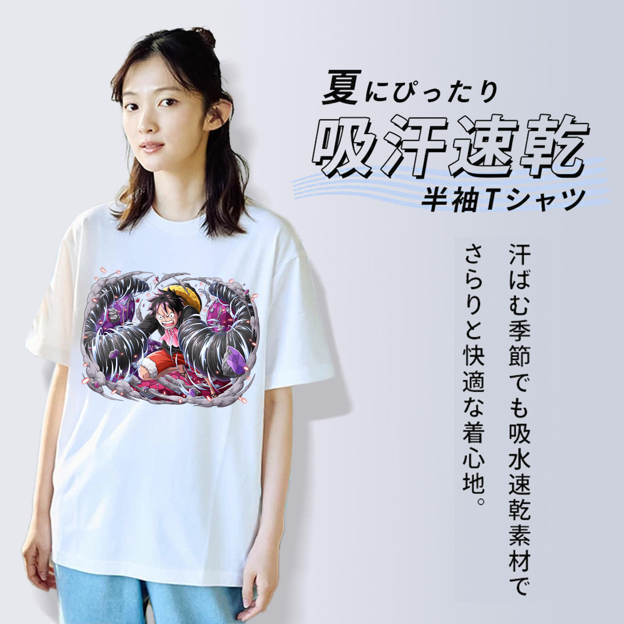 ワンピース モンキー・D・ルフィ ONE PIECE Monkey D. Luffy レディースカジュアルプリントTシャツ（綿100％）