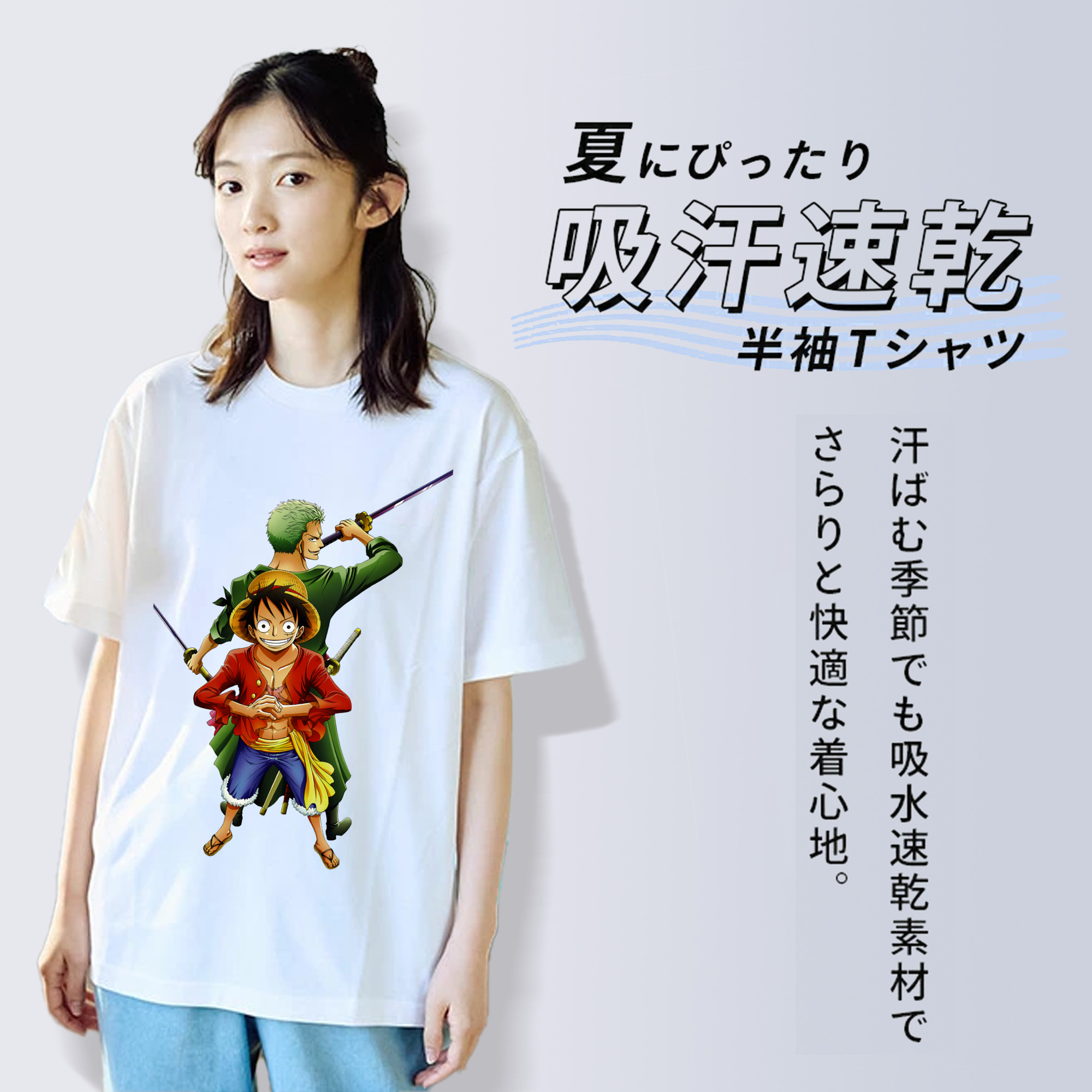 ワンピース モンキー・D・ルフィ ONE PIECE Monkey D. Luffy レディースカジュアルプリントTシャツ（綿100％）