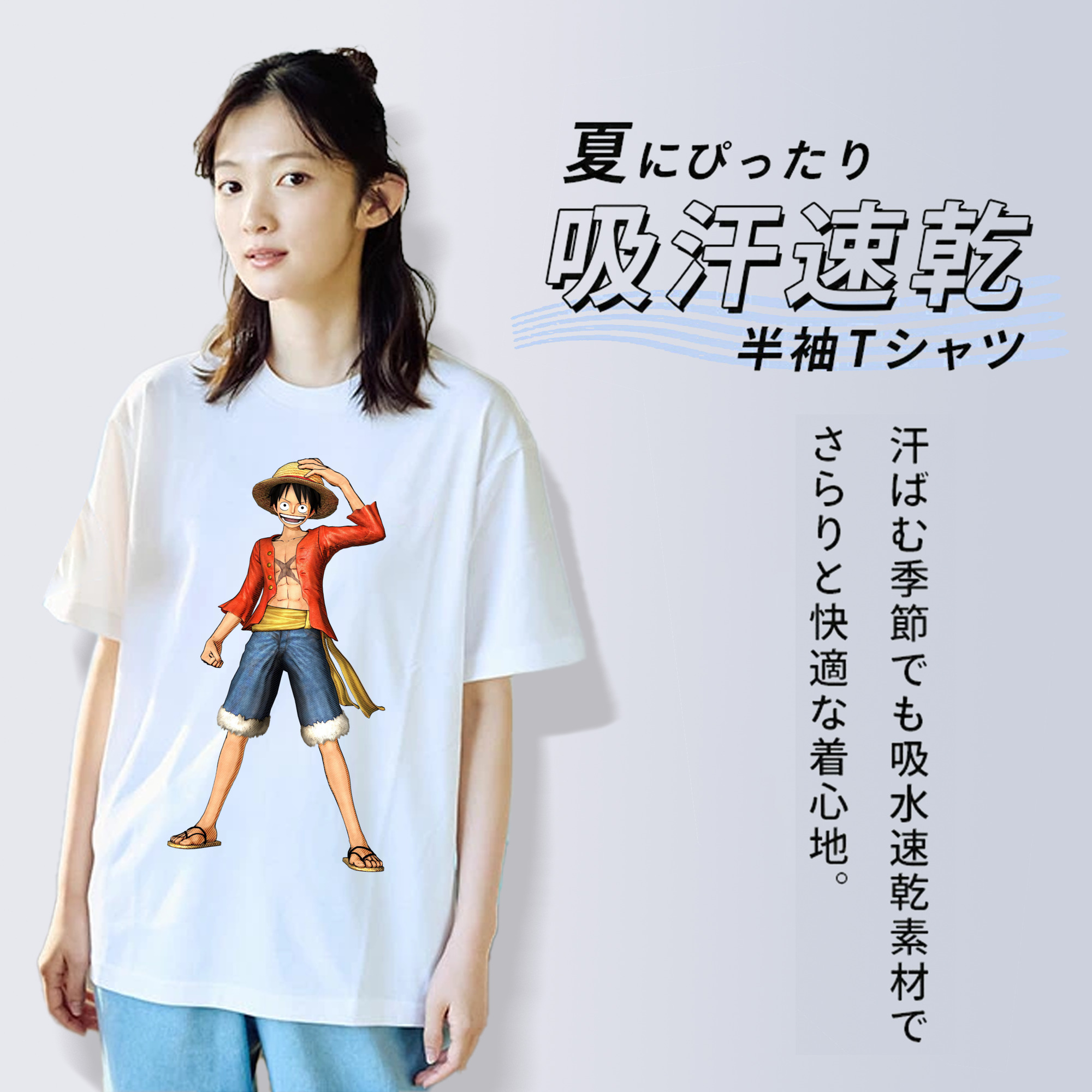 ワンピース モンキー・D・ルフィ ONE PIECE Monkey D. Luffy レディースカジュアルプリントTシャツ（綿100％）