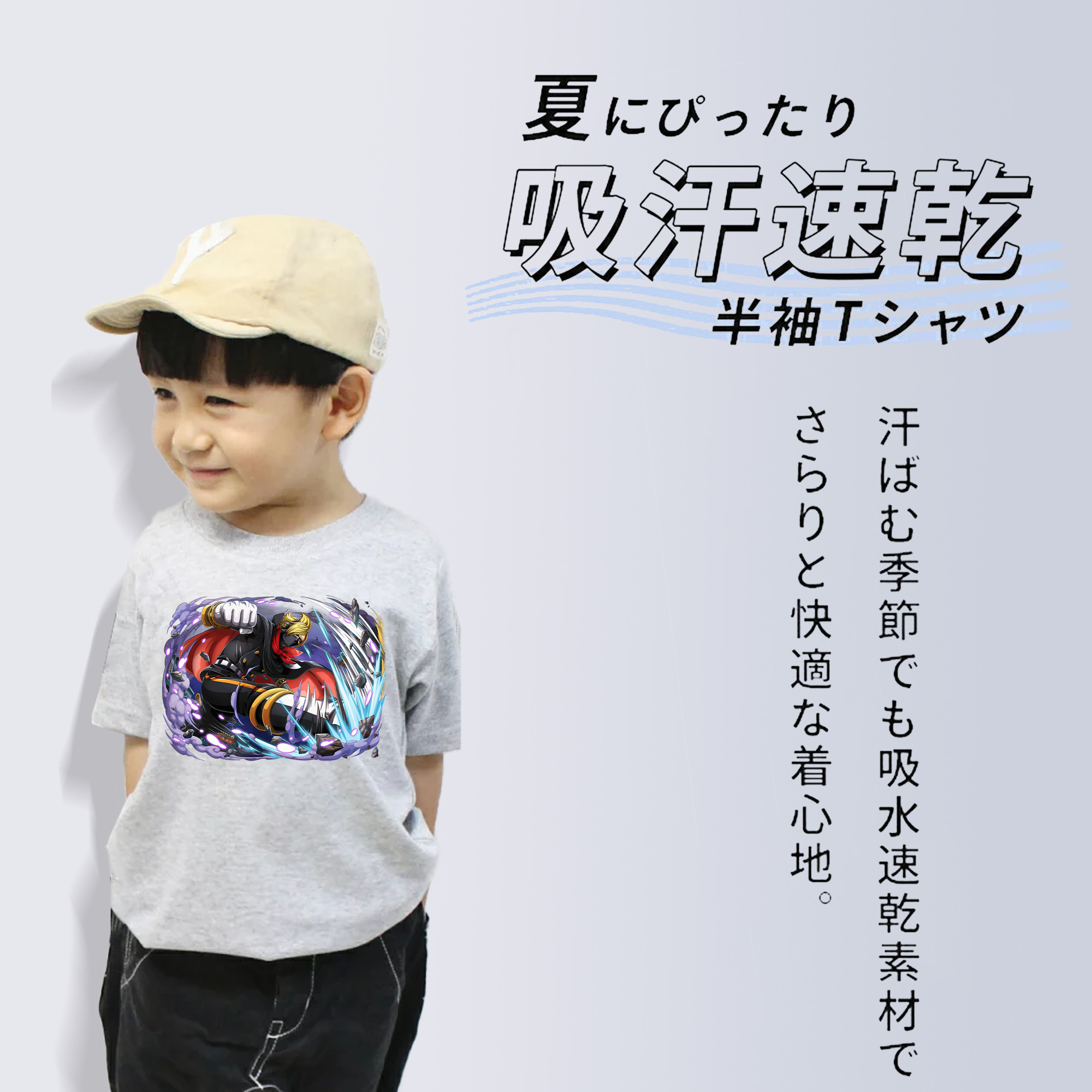 ワンピース ロロノア・ゾロ ONE PIECE Roronoa Zoro 綿100％キッズTシャツ（フロントプリント）