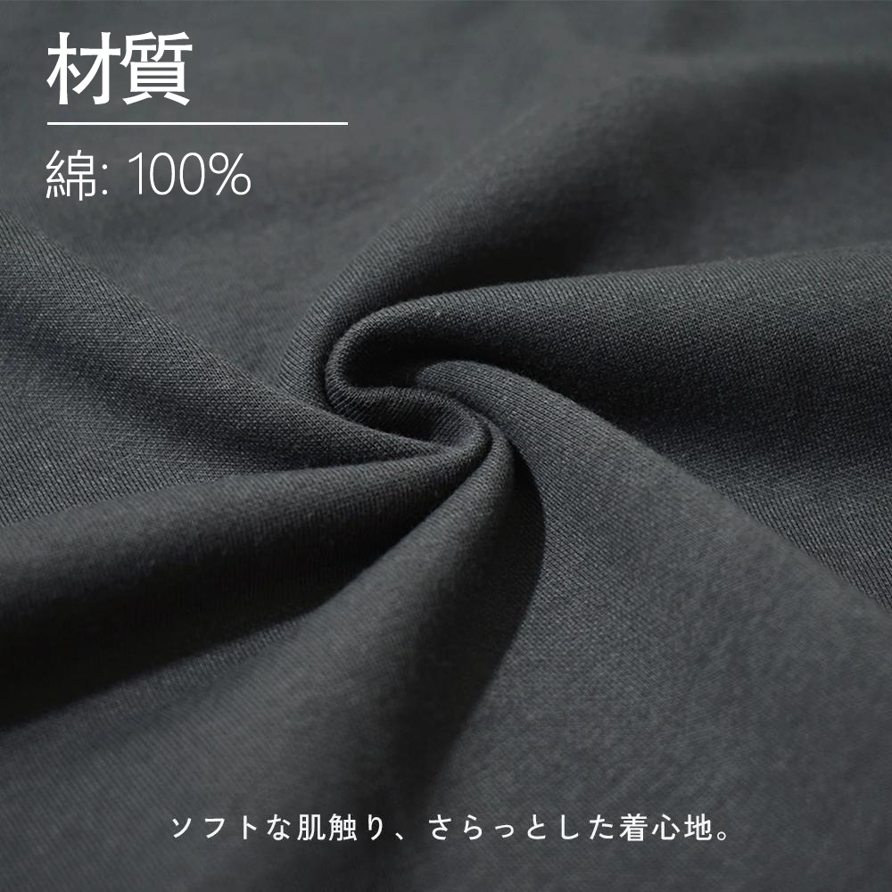 ワンピース サンジ ONE PIECE Sanji 綿100％キッズTシャツ（フロントプリント）